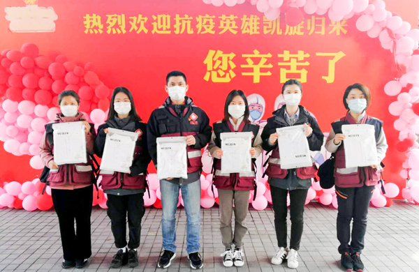 金沙乐娱场5555199vip(中国游)官方网站