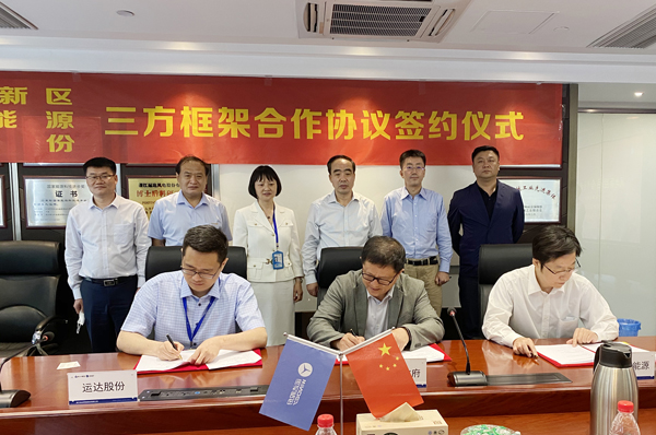 金沙乐娱场5555199vip(中国游)官方网站