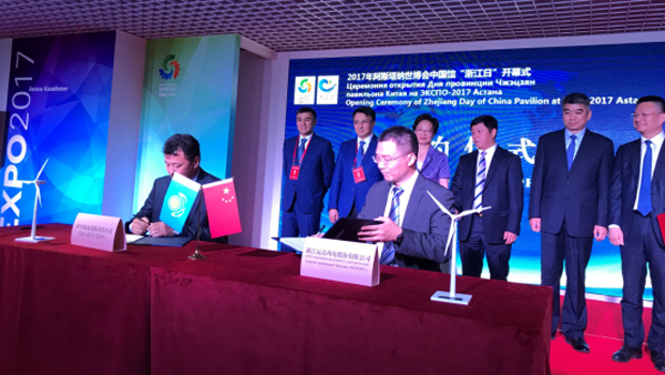 20170623 绿色创想，风传四方：金沙乐娱场5555199vip风电与哈萨克斯坦一同倡行能源未来199.png