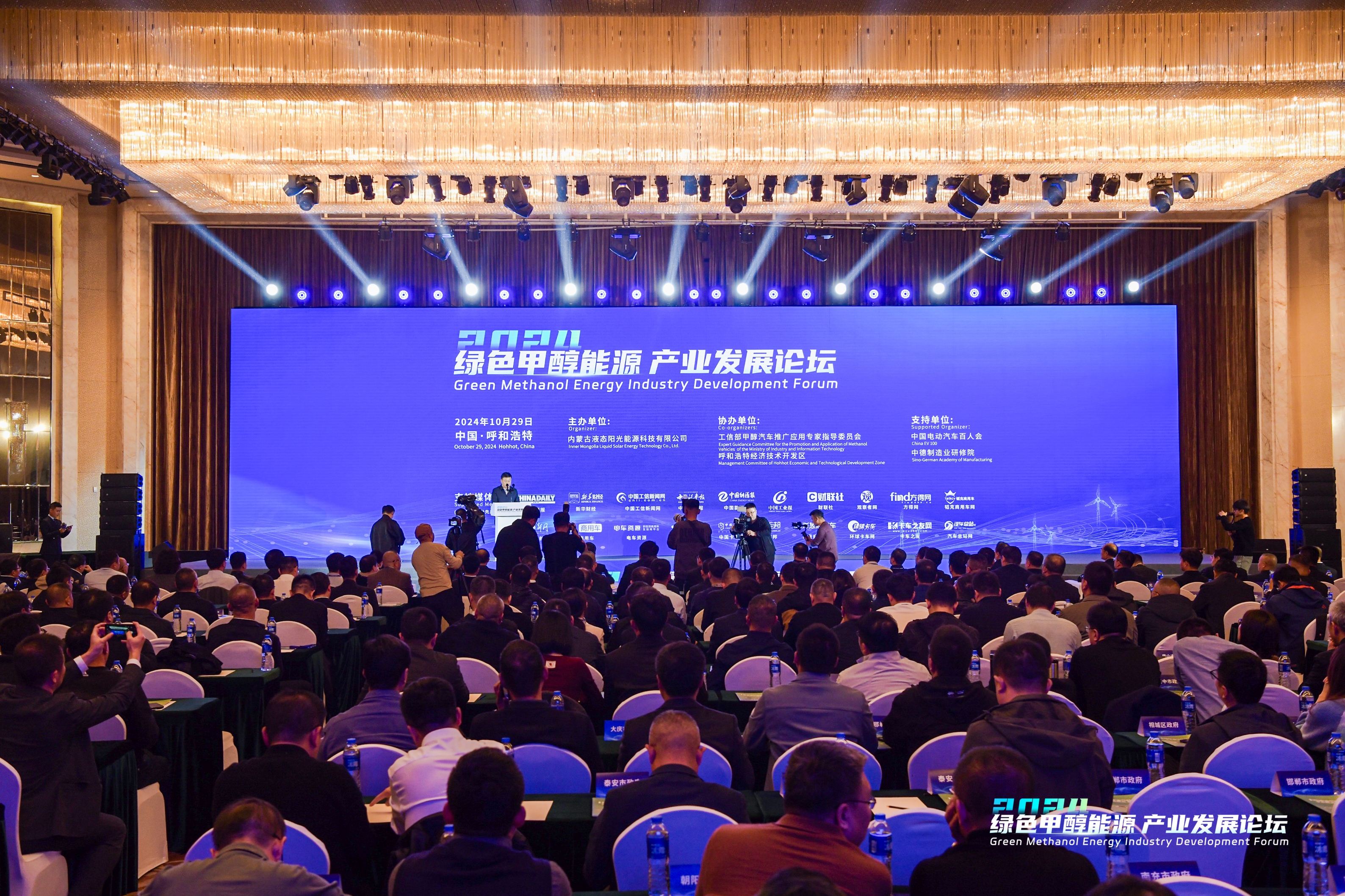 金沙乐娱场5555199vip(中国游)官方网站