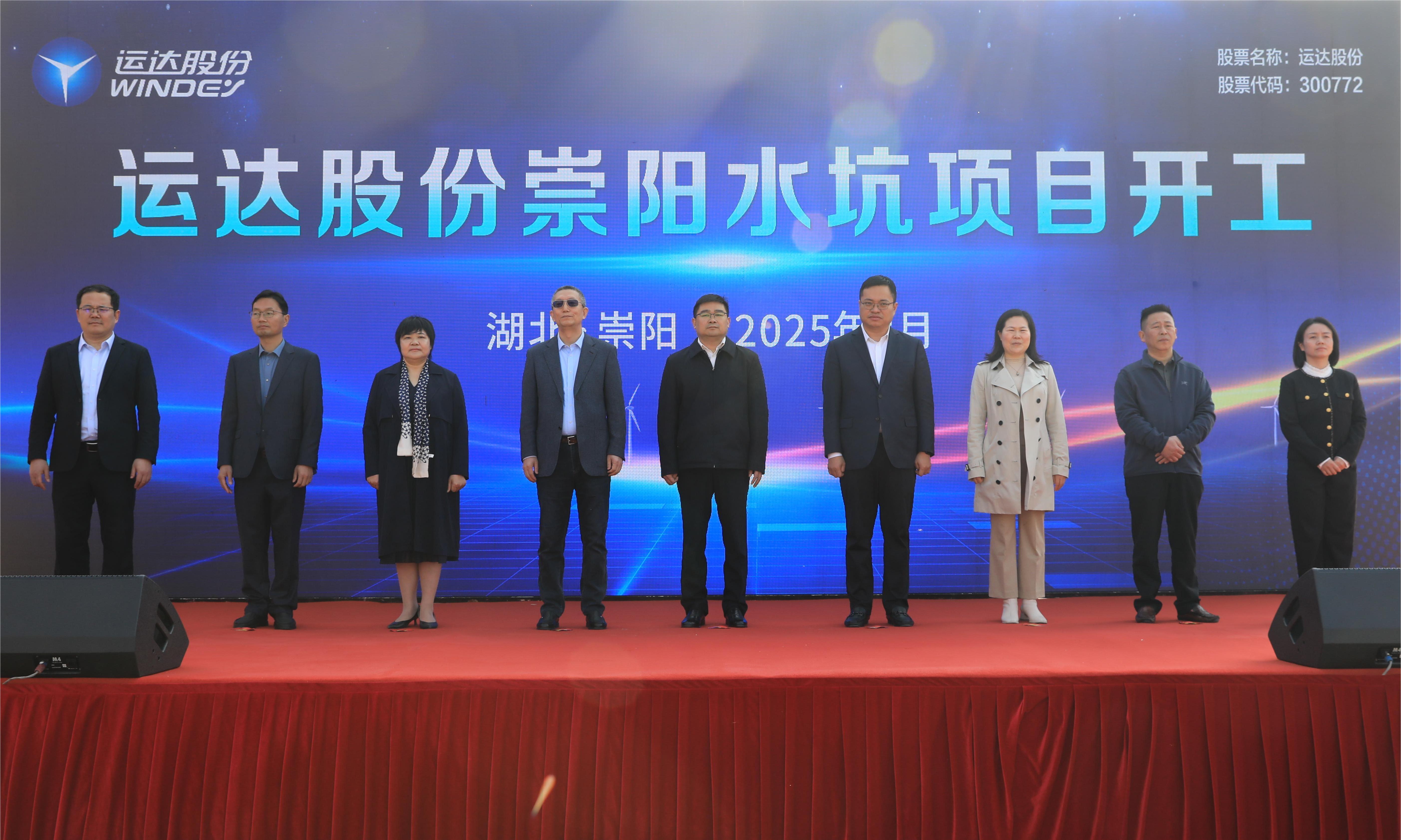 金沙乐娱场5555199vip(中国游)官方网站