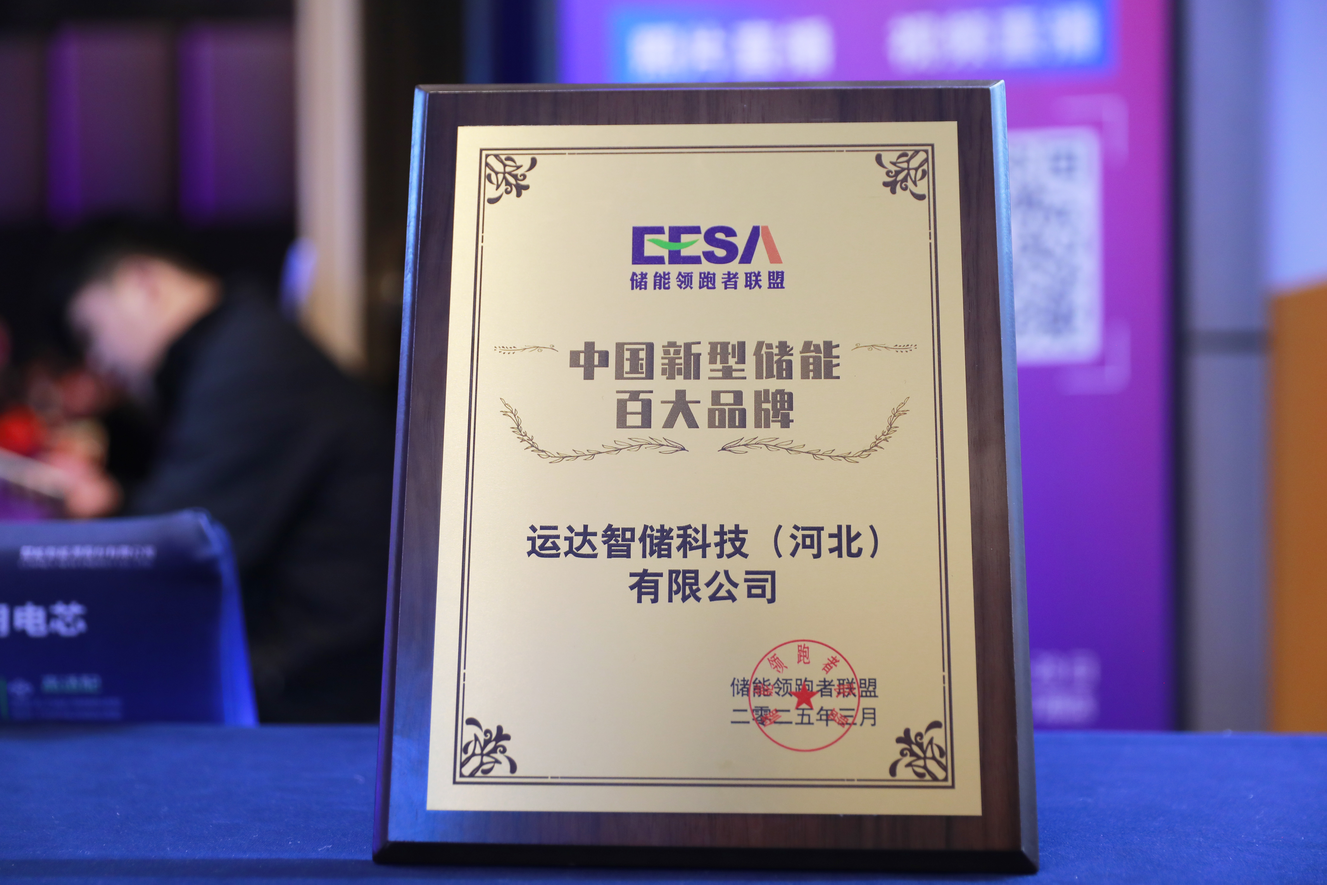 金沙乐娱场5555199vip(中国游)官方网站