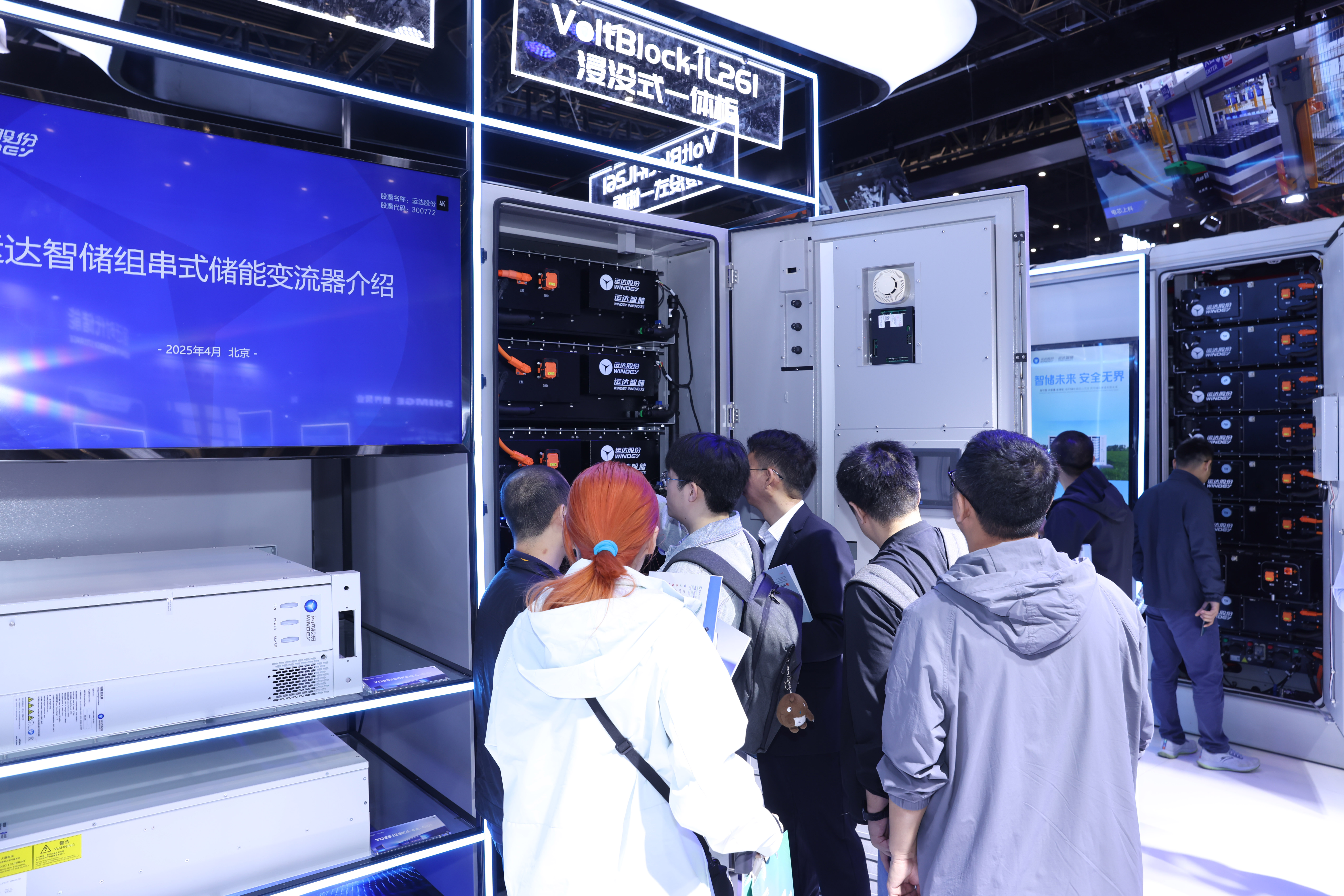 金沙乐娱场5555199vip(中国游)官方网站