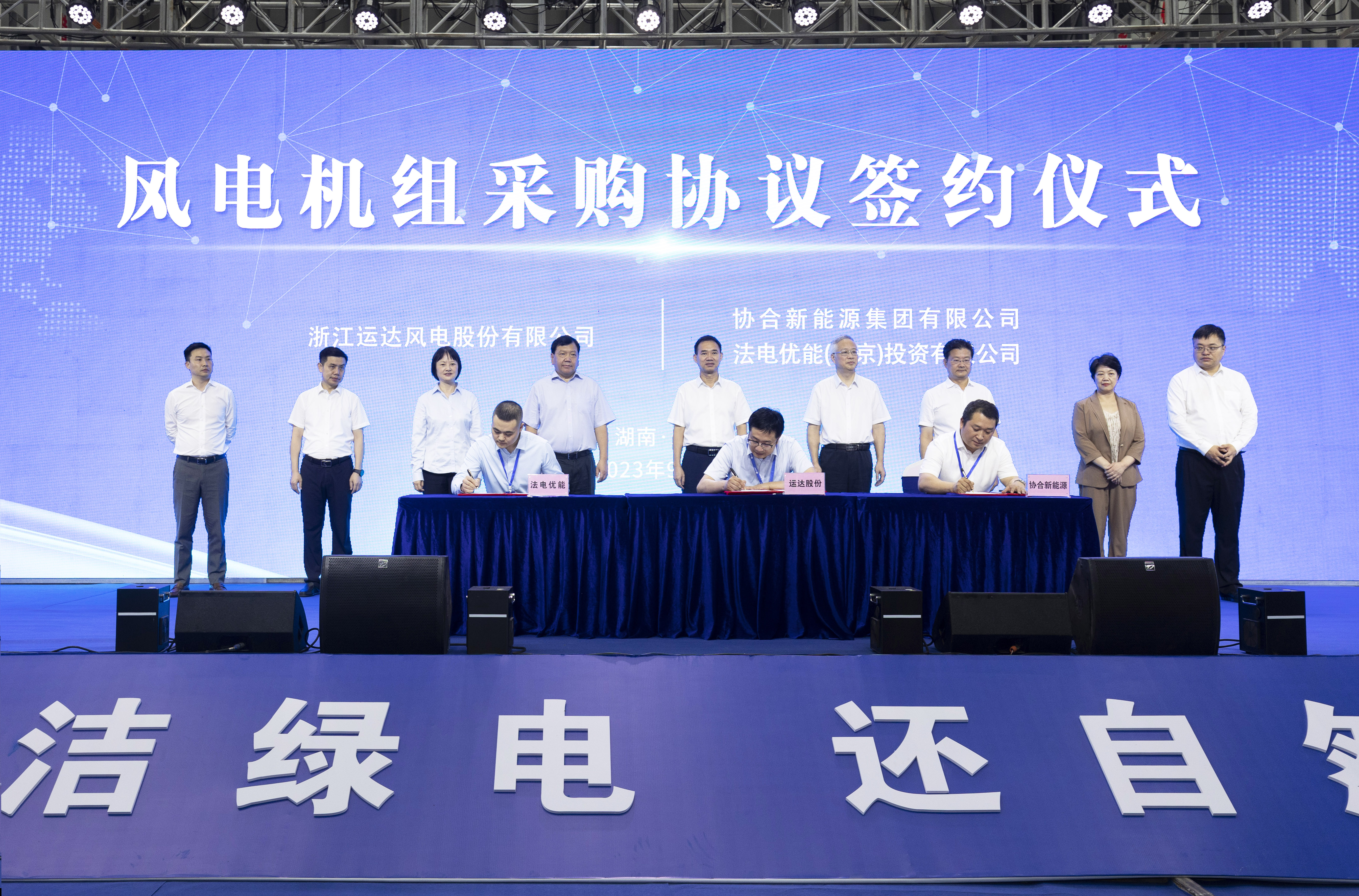 金沙乐娱场5555199vip(中国游)官方网站