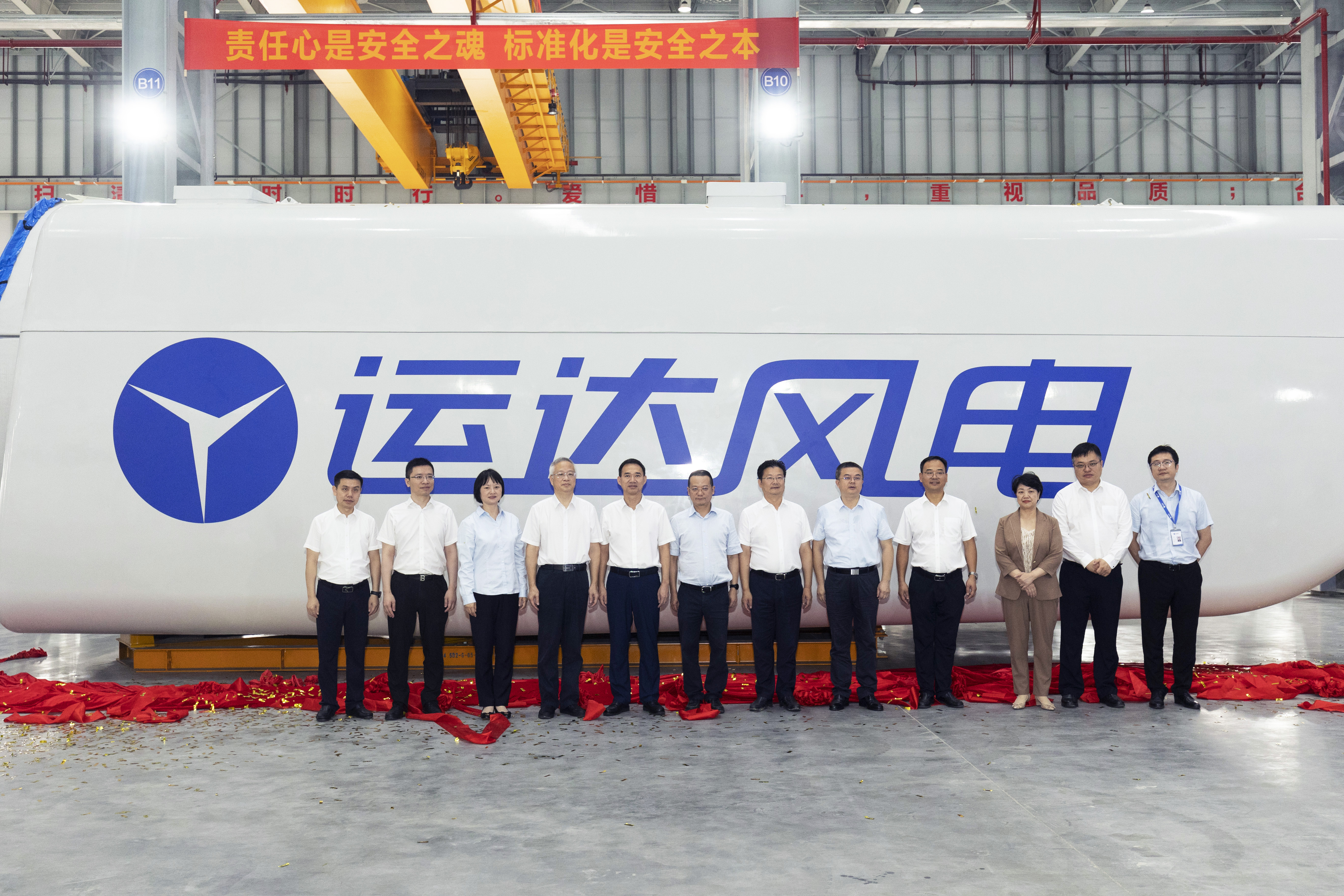 金沙乐娱场5555199vip(中国游)官方网站