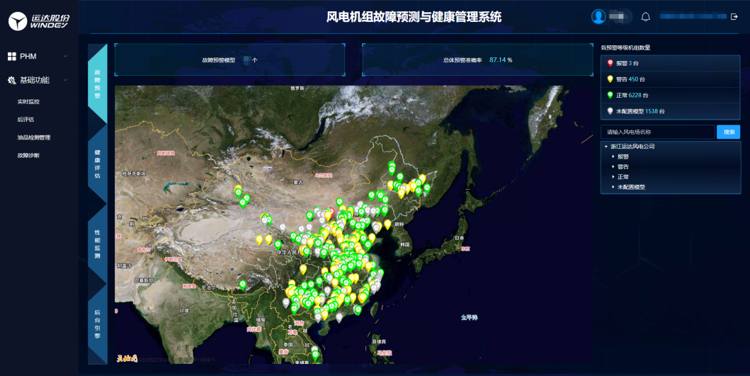 金沙乐娱场5555199vip(中国游)官方网站