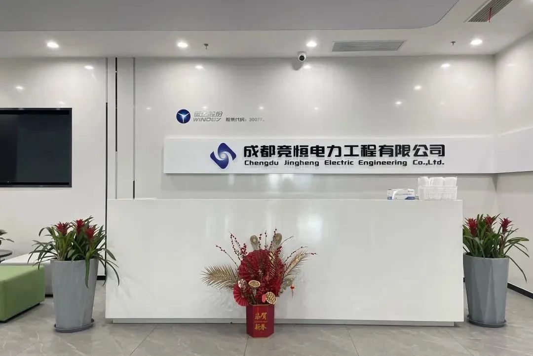 金沙乐娱场5555199vip(中国游)官方网站