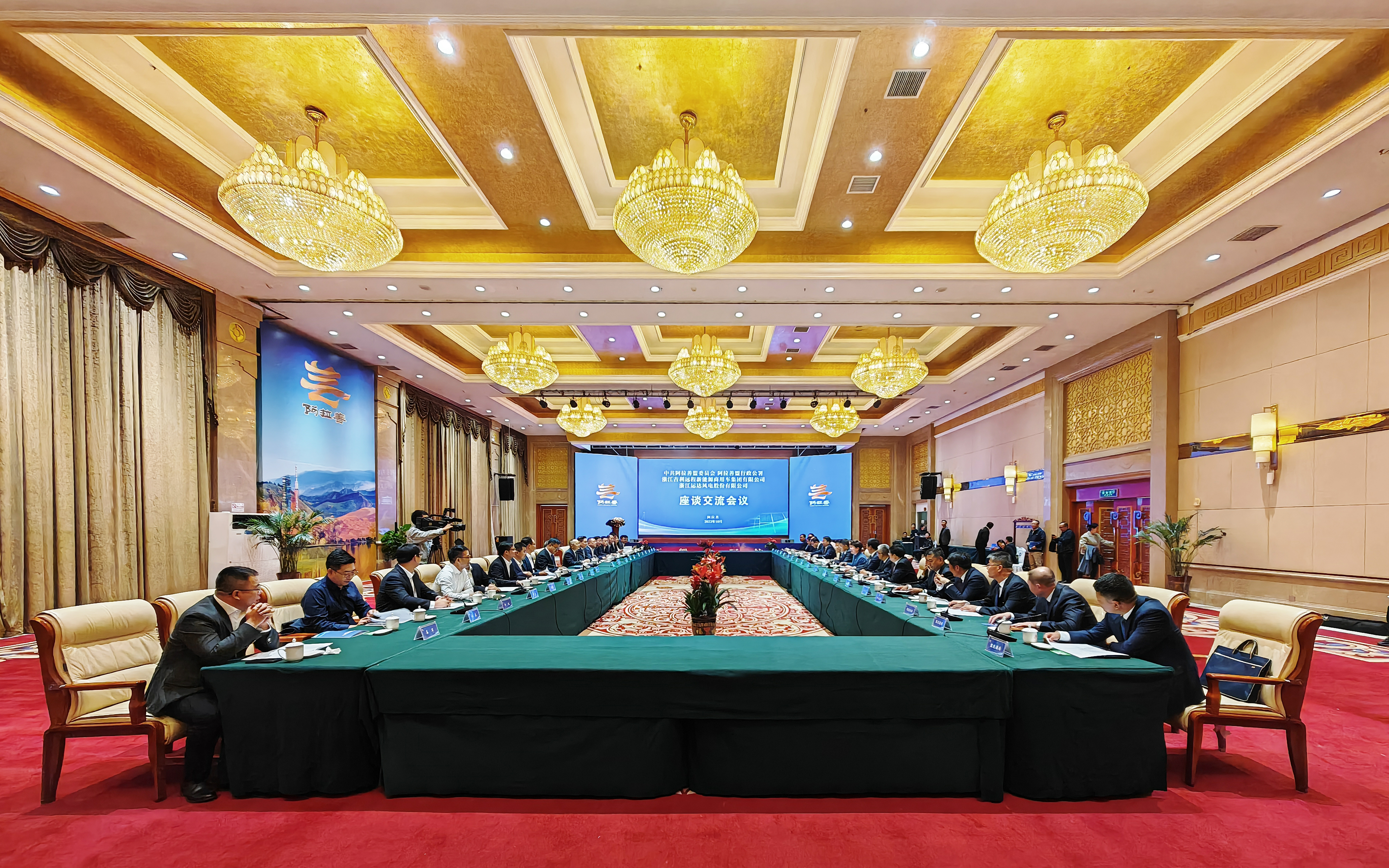 金沙乐娱场5555199vip(中国游)官方网站