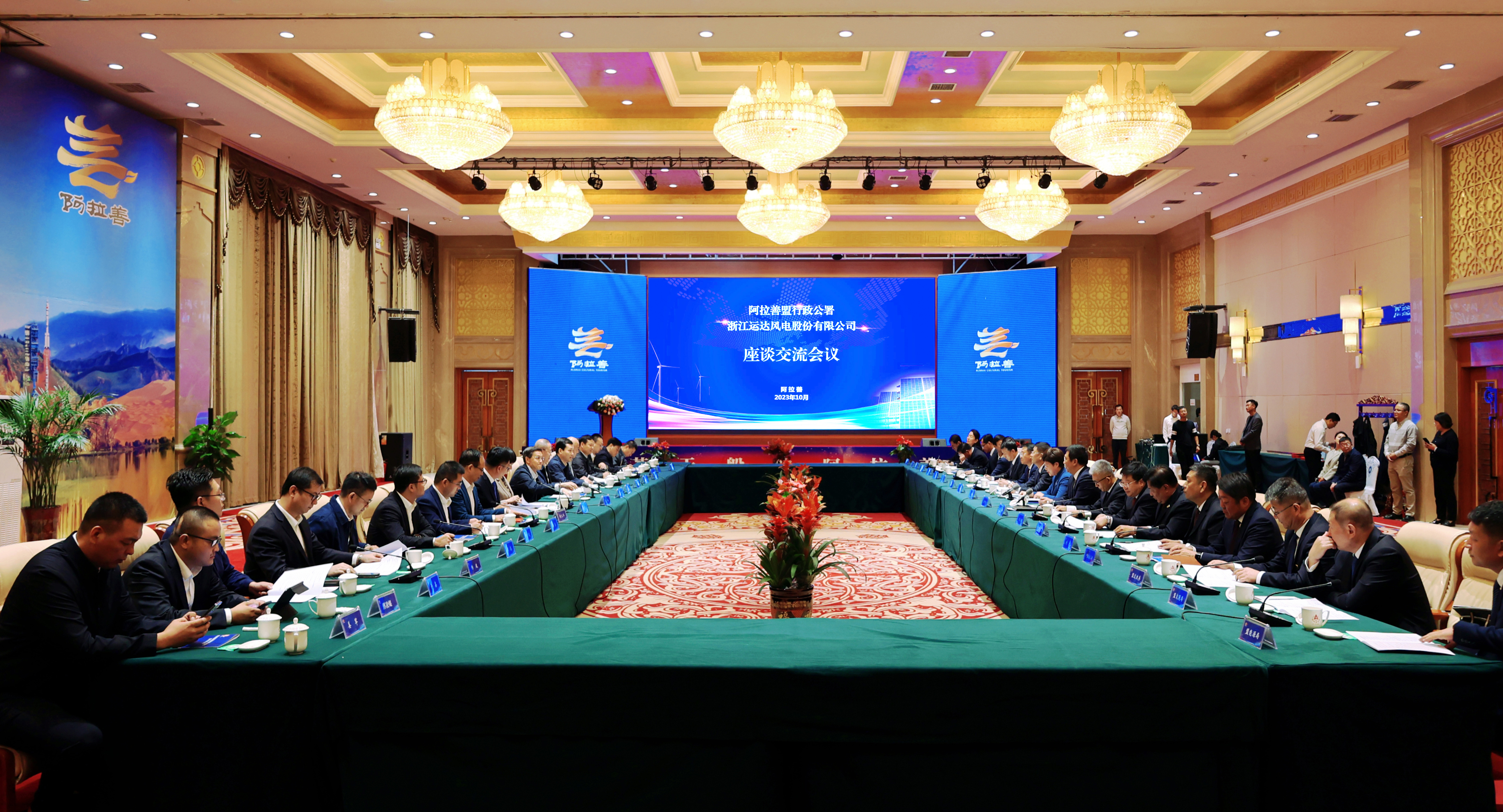 金沙乐娱场5555199vip(中国游)官方网站