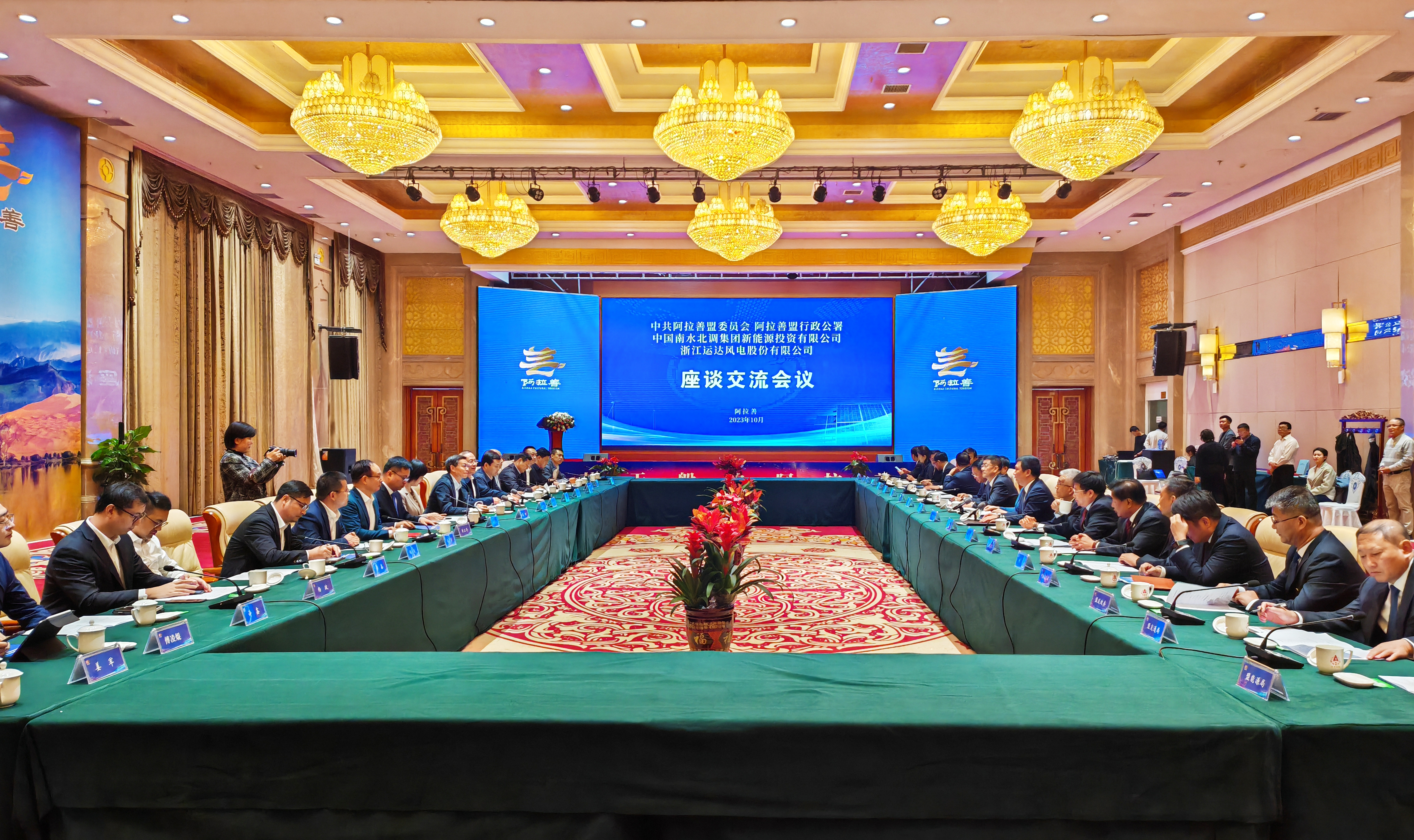 金沙乐娱场5555199vip(中国游)官方网站