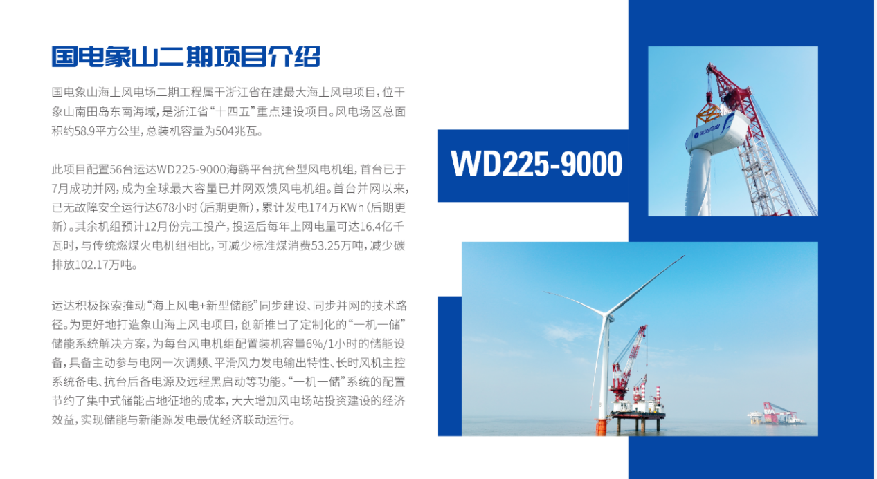 金沙乐娱场5555199vip(中国游)官方网站