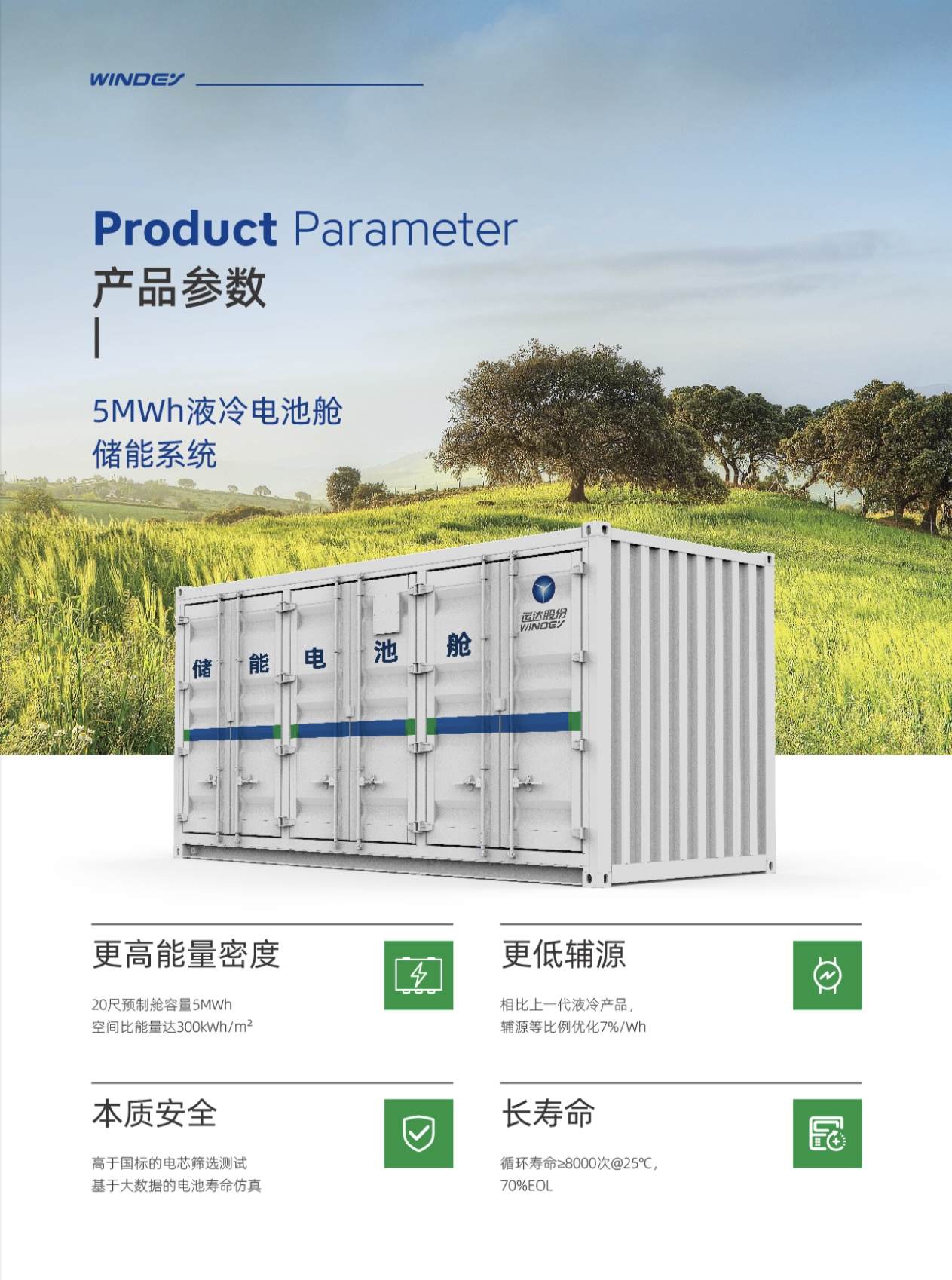 金沙乐娱场5555199vip(中国游)官方网站