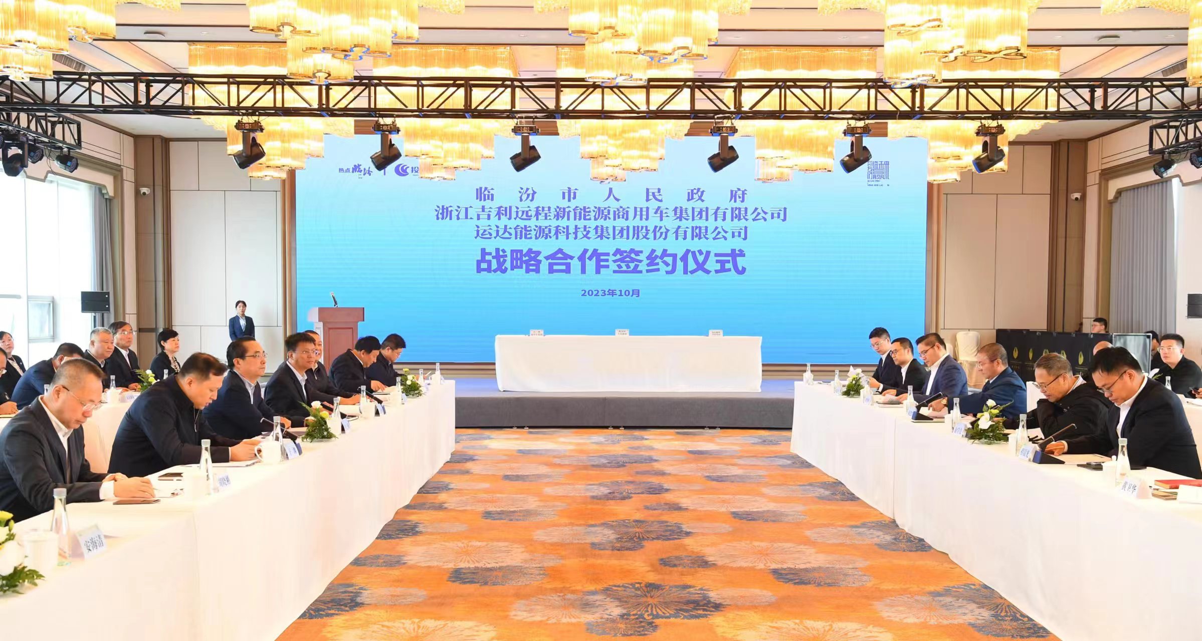 金沙乐娱场5555199vip(中国游)官方网站