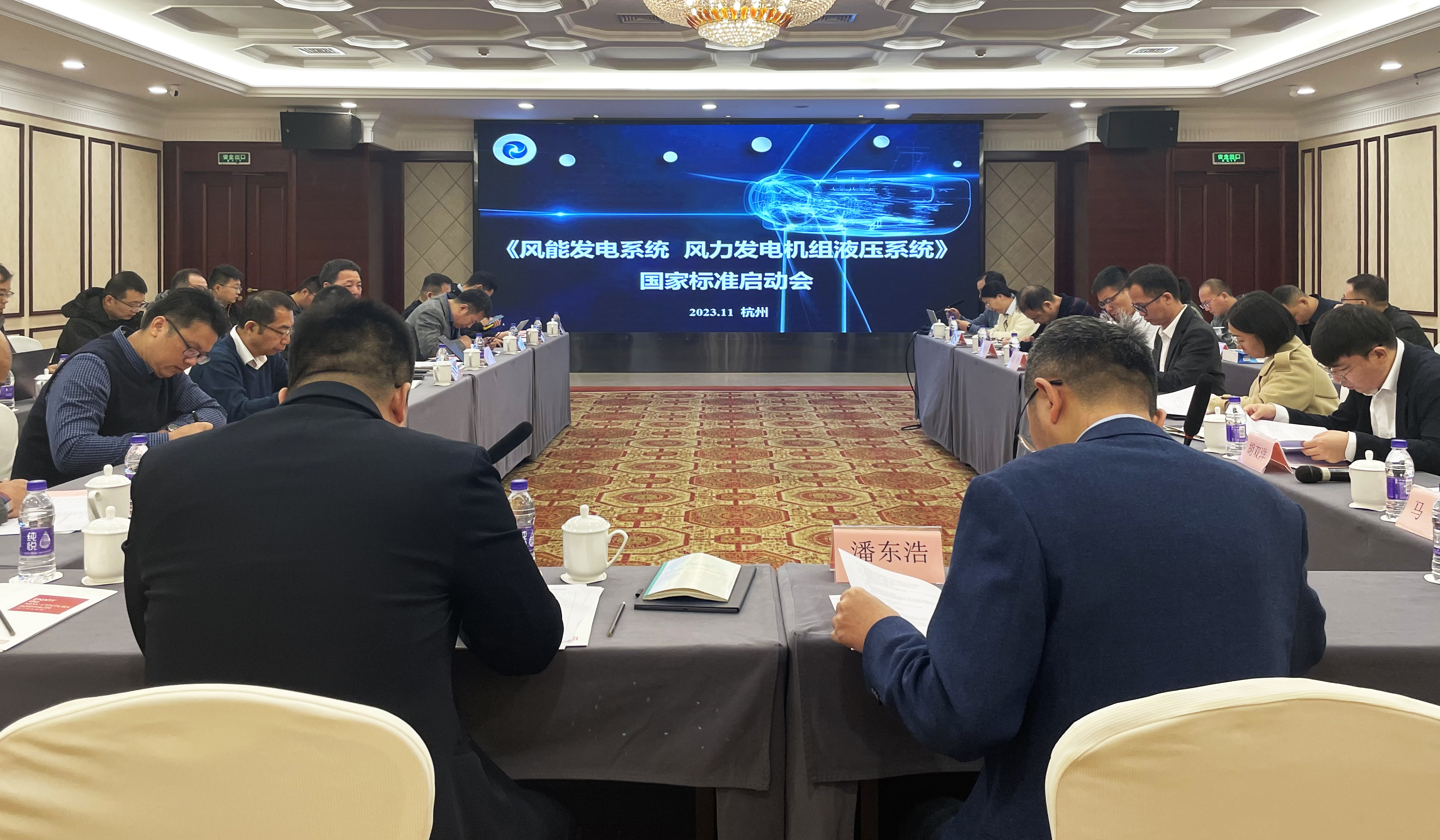 又一风电国家标准启动！金沙乐娱场5555199vip股份牵头起草，，，推动能源“双碳”标准化历程加速