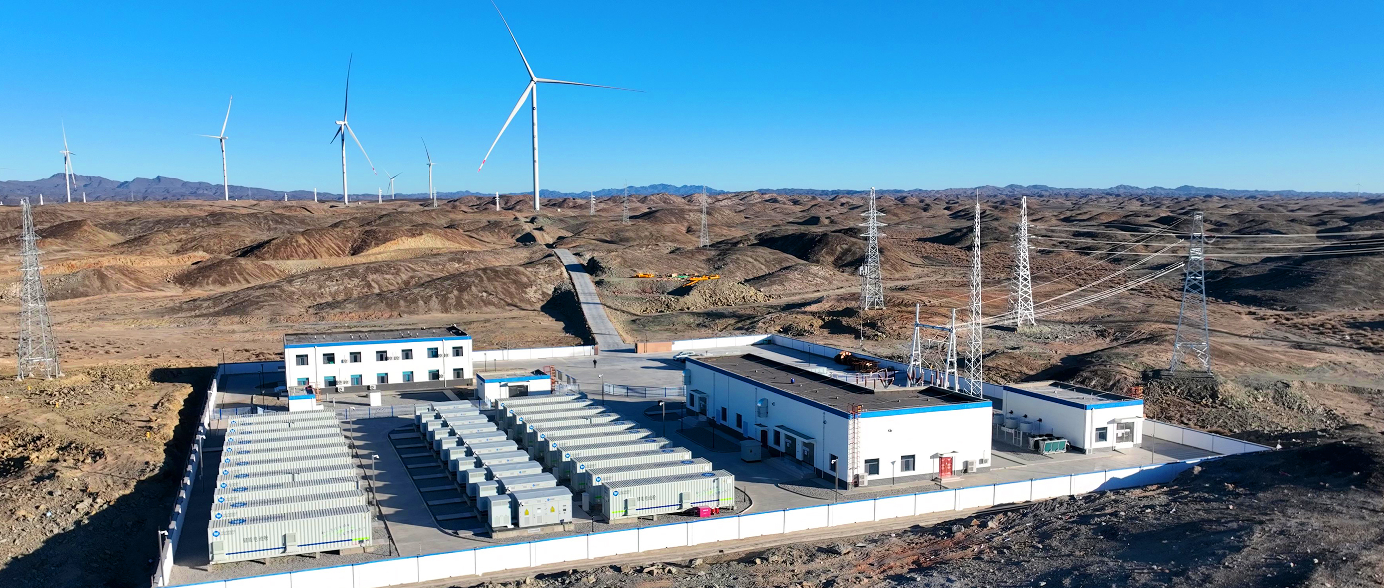 金沙乐娱场5555199vip股份新一代5MWh液冷智能储能系统，开启“周全智能+数字化”大储时代！