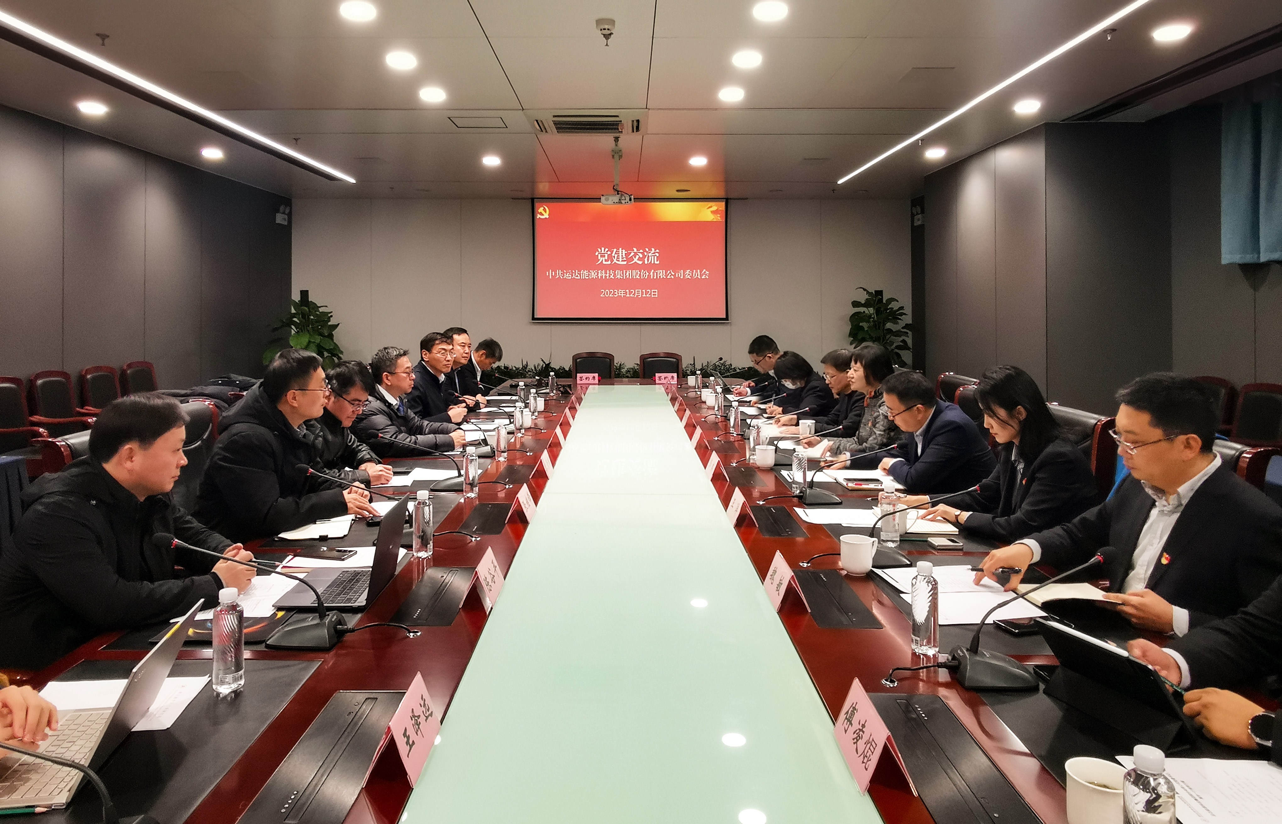 金沙乐娱场5555199vip股份与浙江清华长三角研究院签署相助框架协议