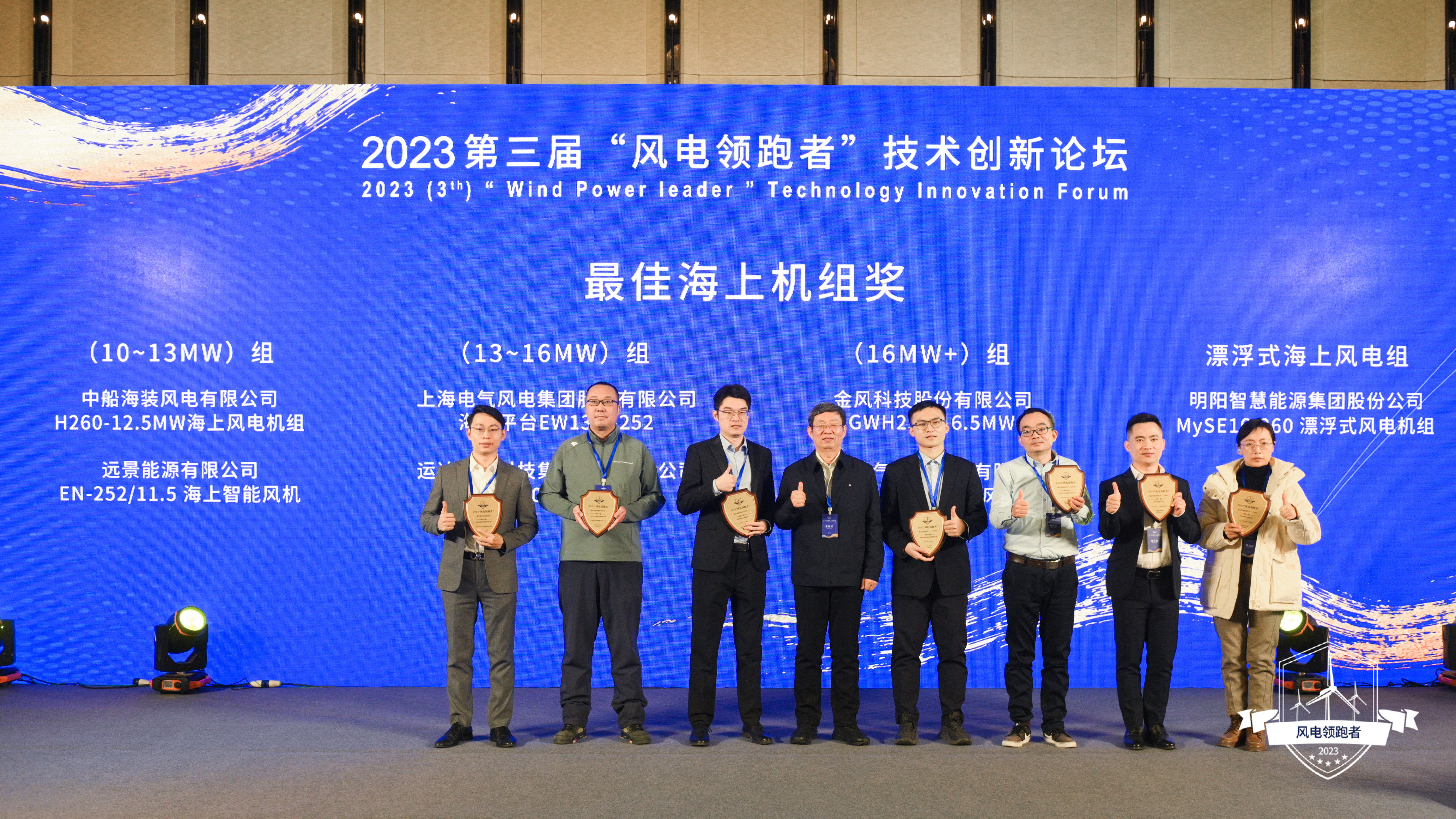 金沙乐娱场5555199vip(中国游)官方网站