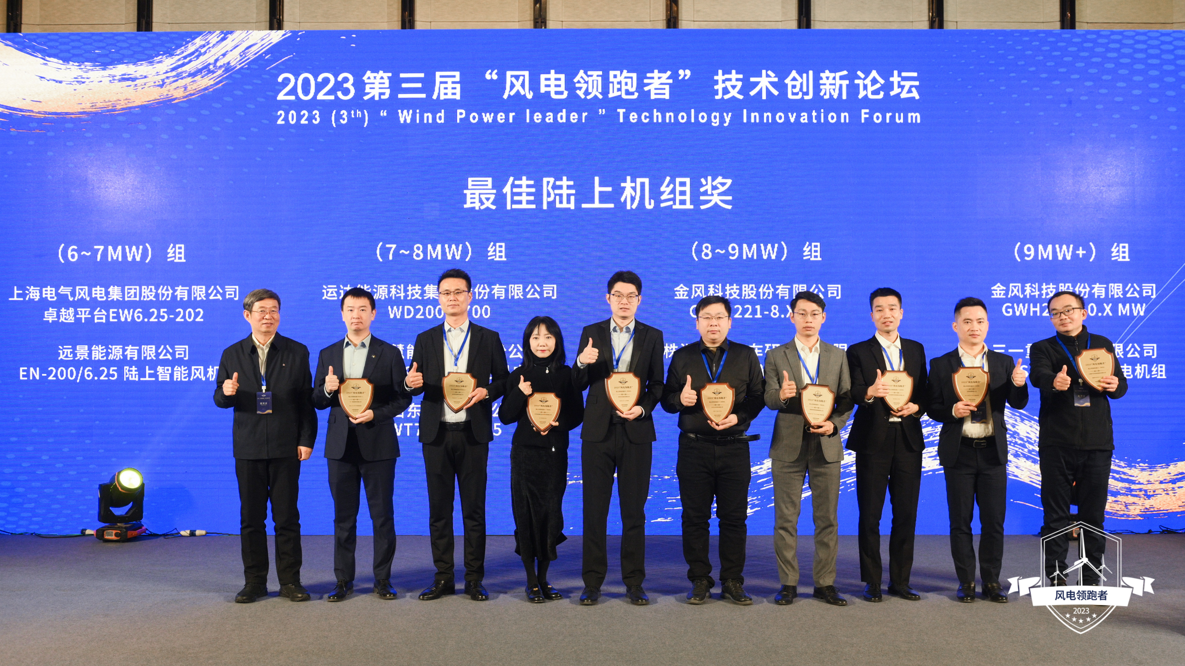 金沙乐娱场5555199vip(中国游)官方网站