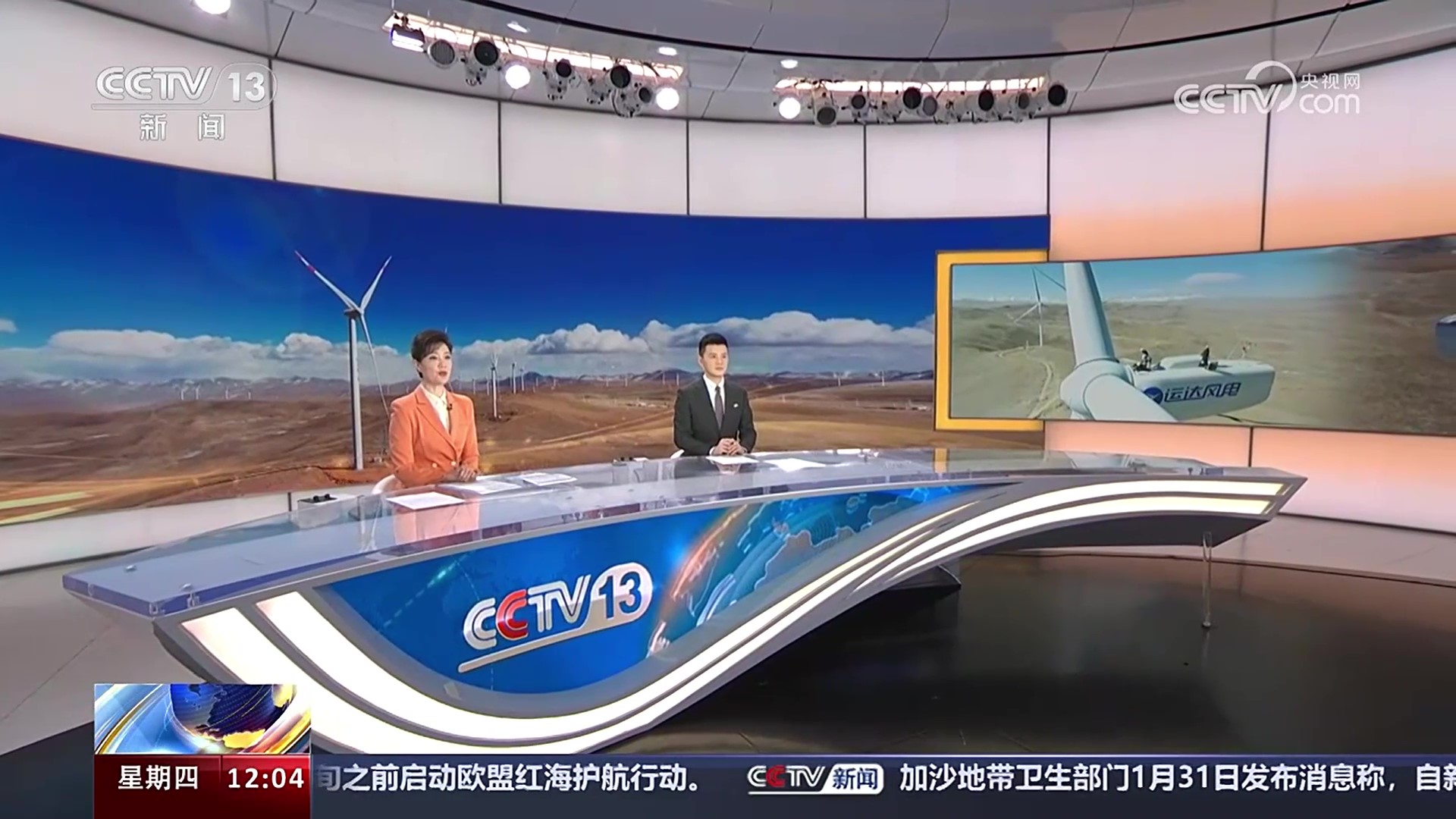 金沙乐娱场5555199vip(中国游)官方网站