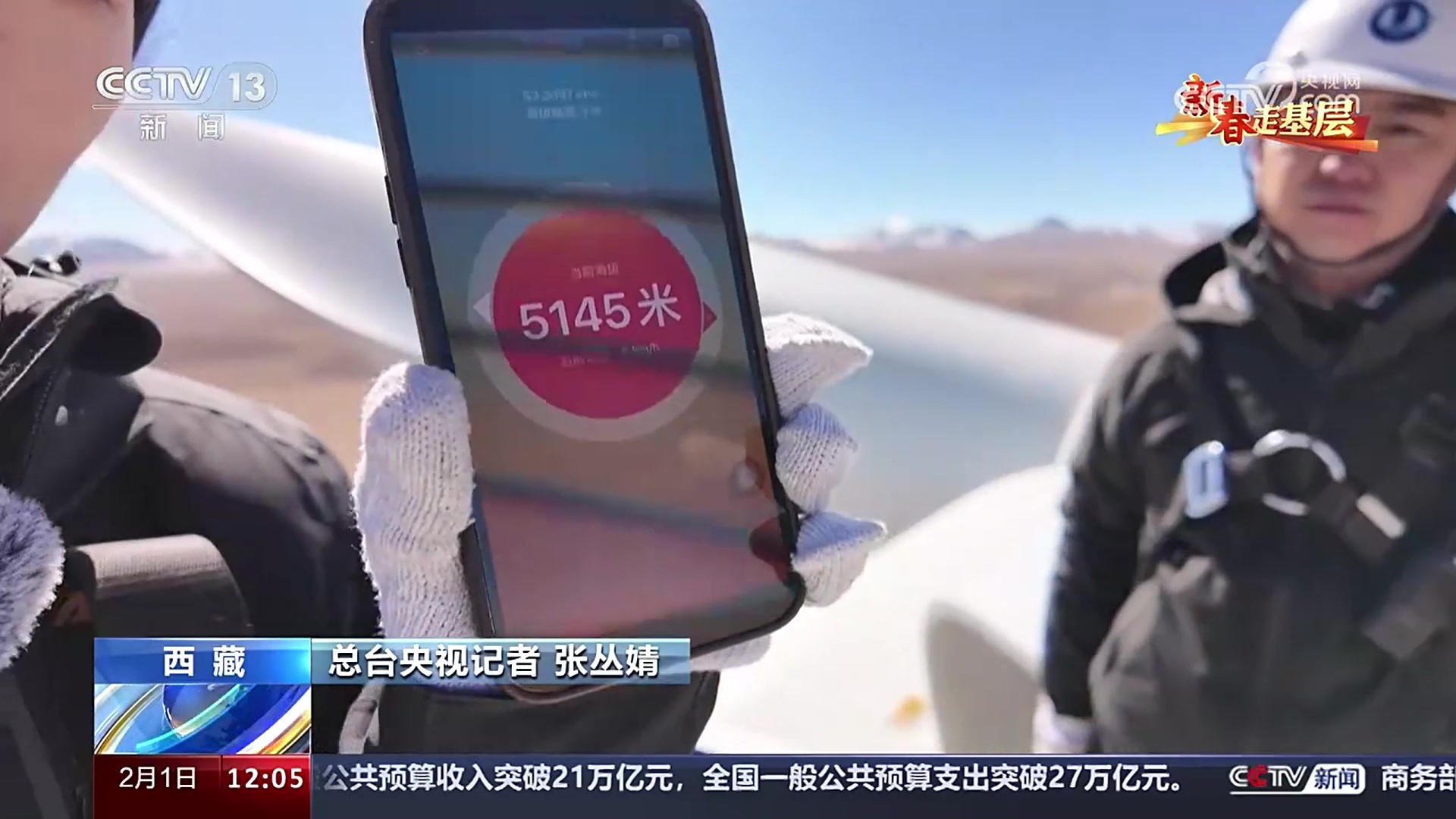 金沙乐娱场5555199vip(中国游)官方网站