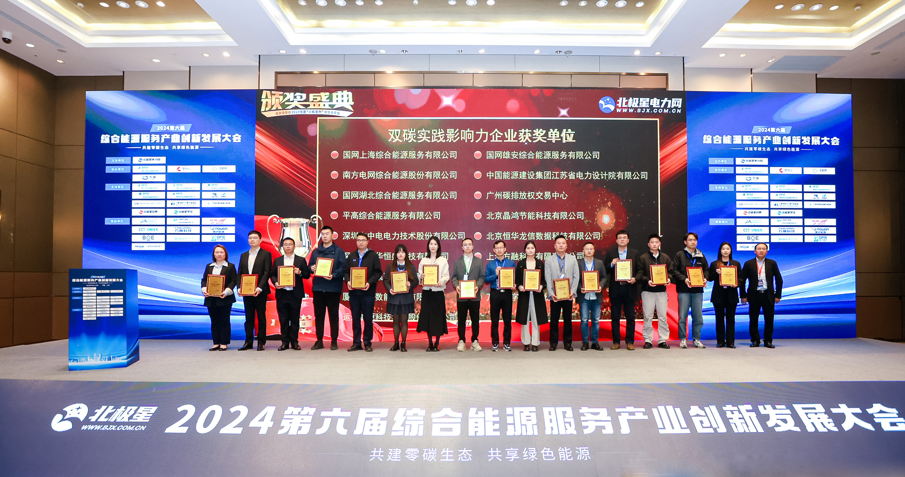 金沙乐娱场5555199vip(中国游)官方网站