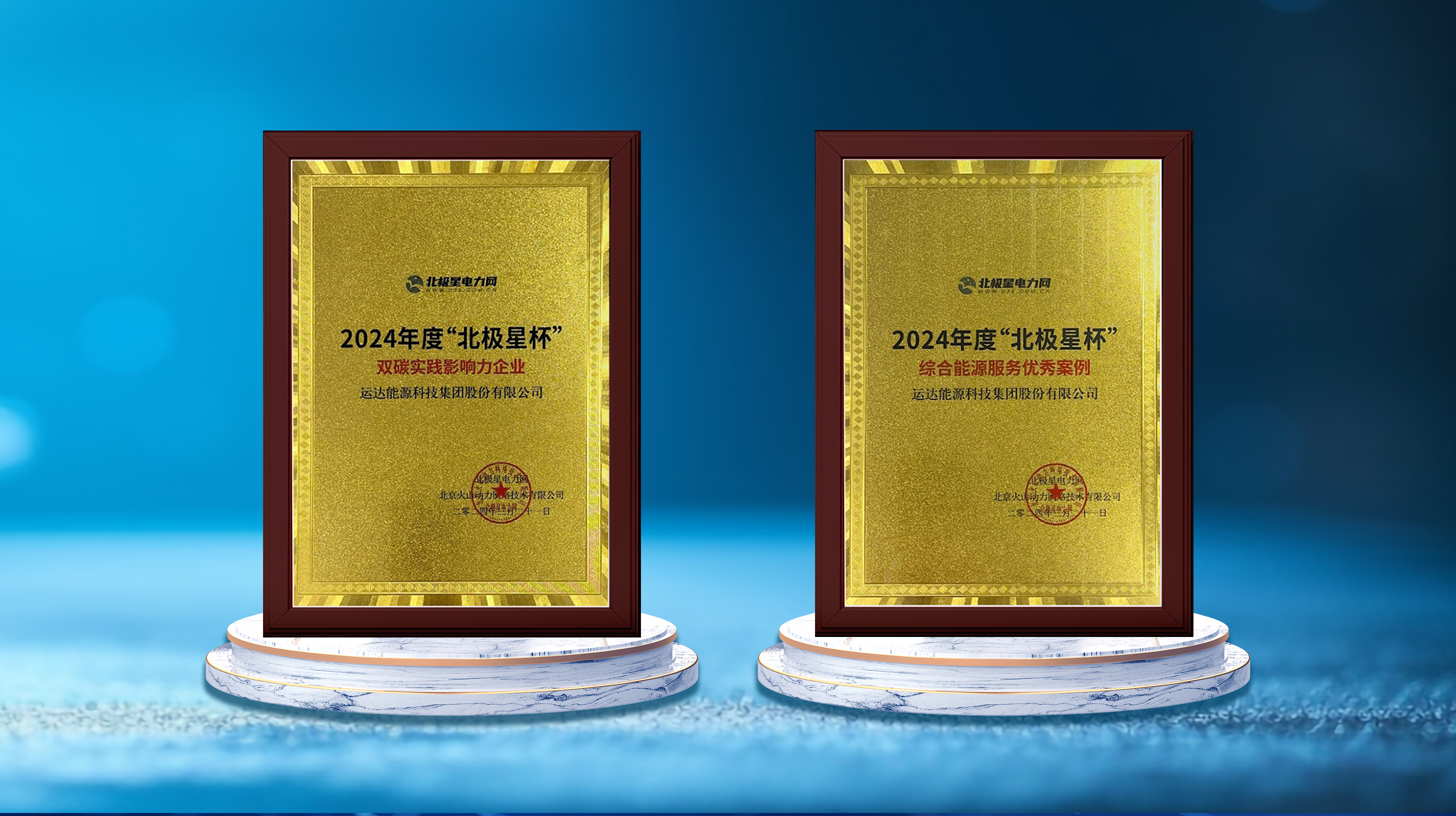 金沙乐娱场5555199vip(中国游)官方网站