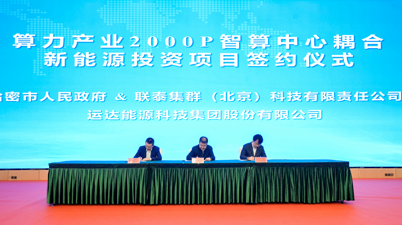 金沙乐娱场5555199vip(中国游)官方网站