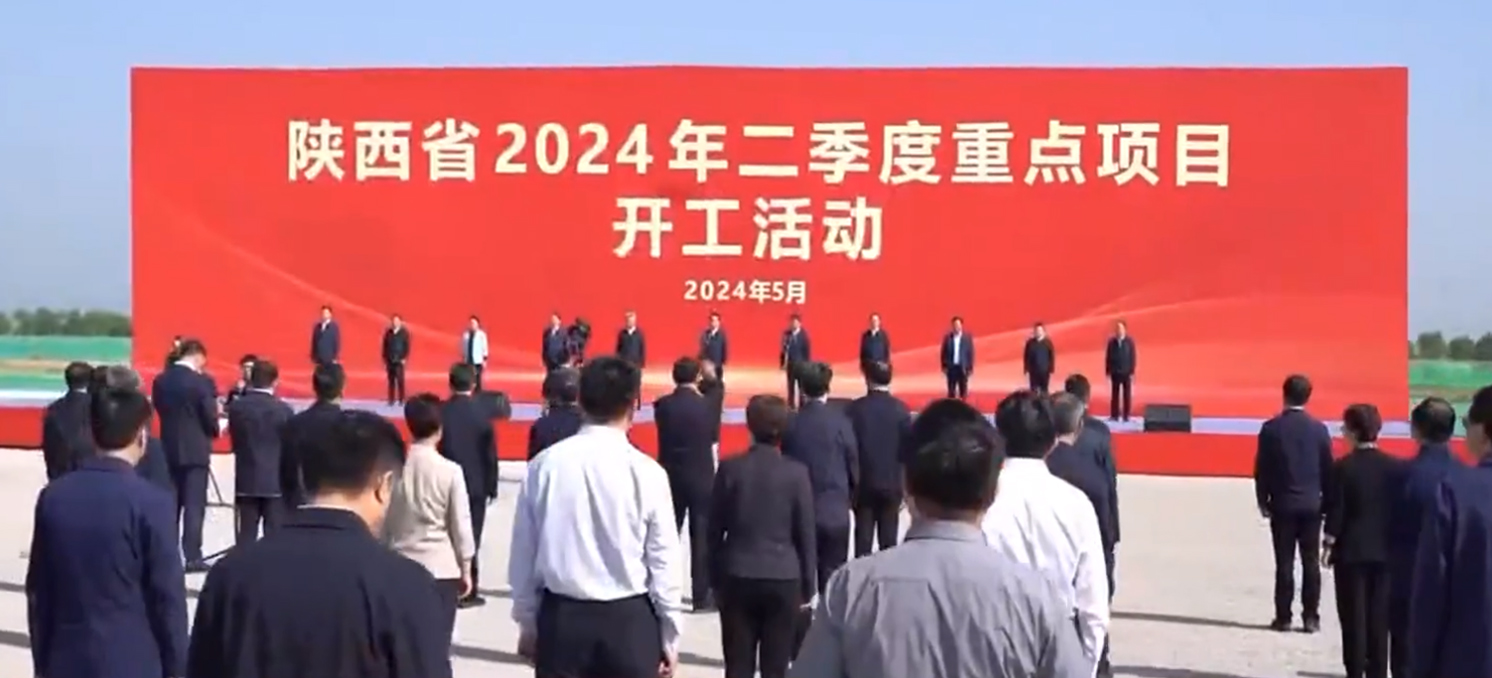 金沙乐娱场5555199vip(中国游)官方网站