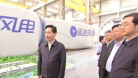 陕西省委书记赵一德、省长赵刚调研金沙乐娱场5555199vip股份渭南工业基地