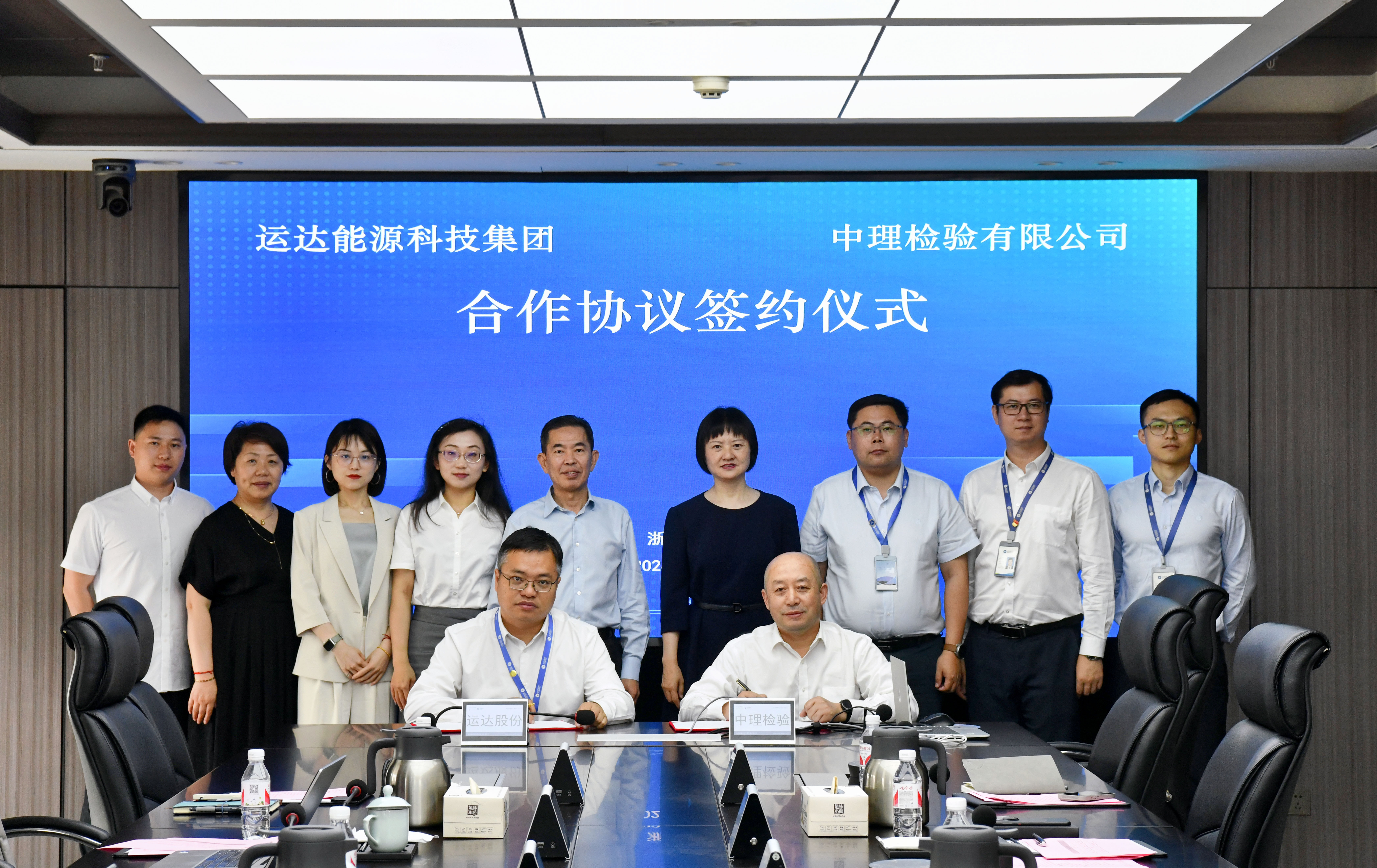 金沙乐娱场5555199vip(中国游)官方网站