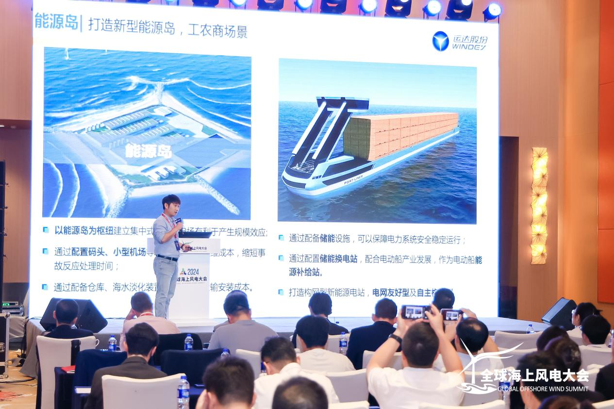 金沙乐娱场5555199vip(中国游)官方网站