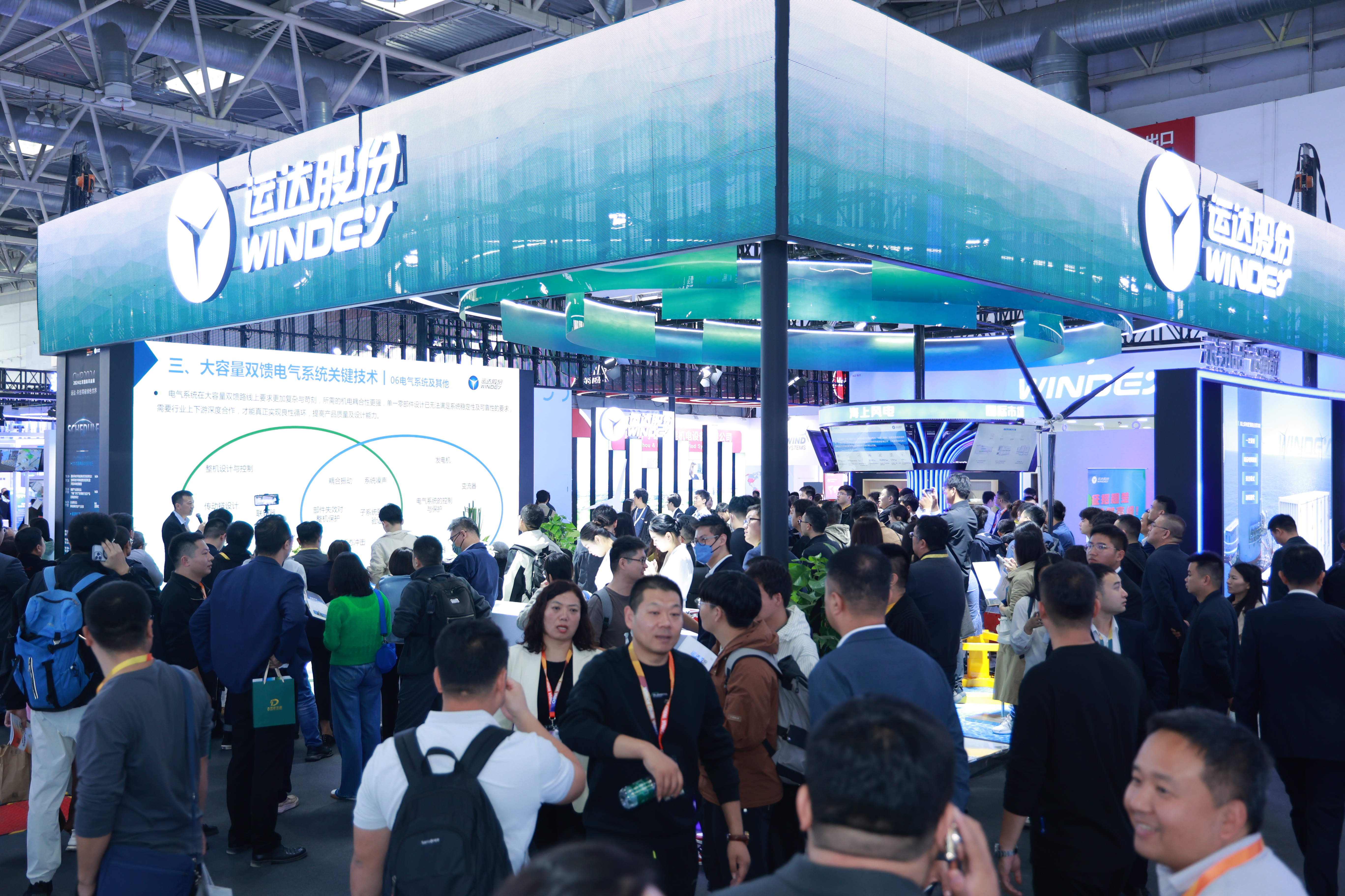 共创零碳绿色天下：：金沙乐娱场5555199vip股份“艳服”登陆CWP2024