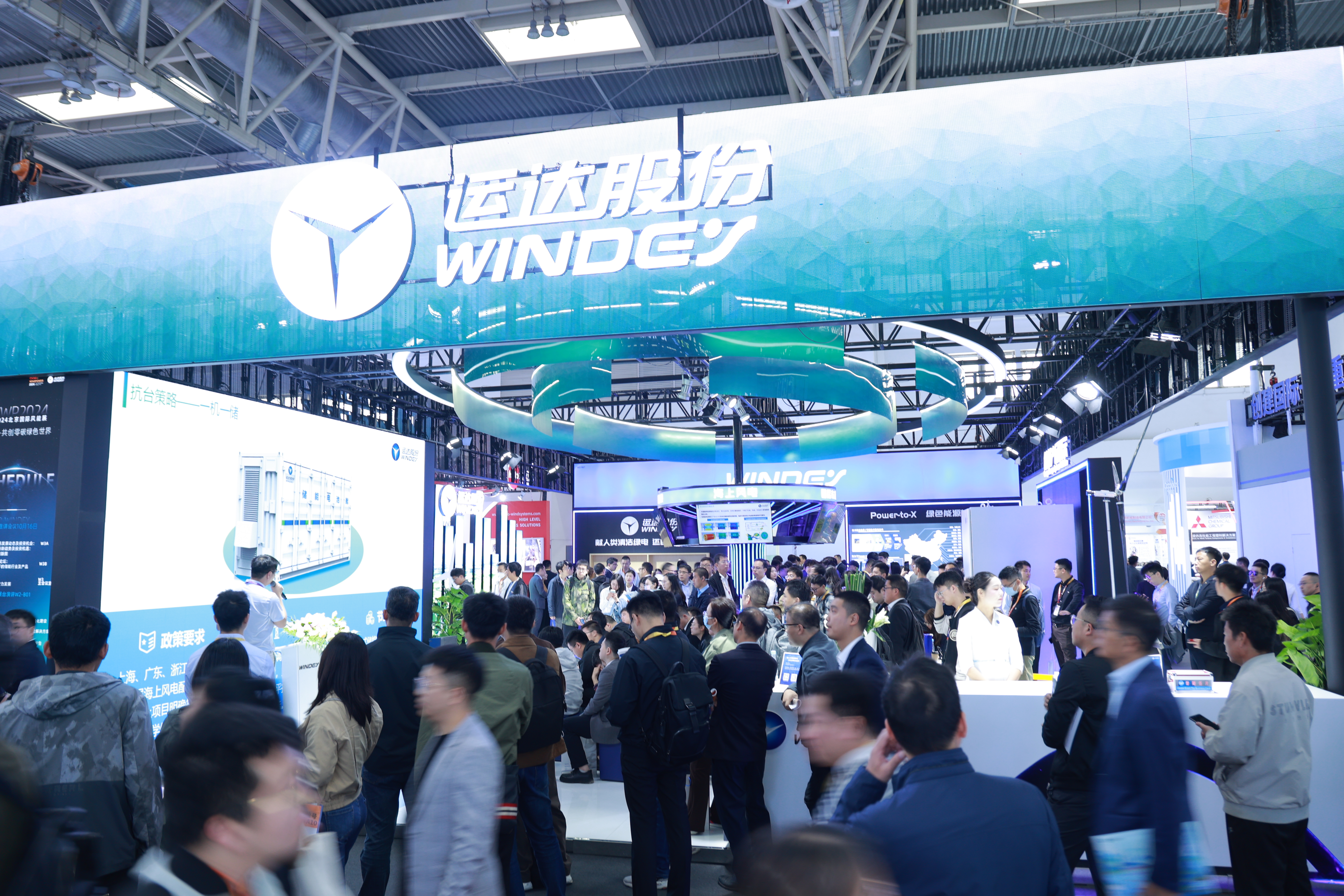 【“北”风传佳音】智慧、、、优质、、、向未来，看“年度储能新锐”怎样赋能绿电市。？