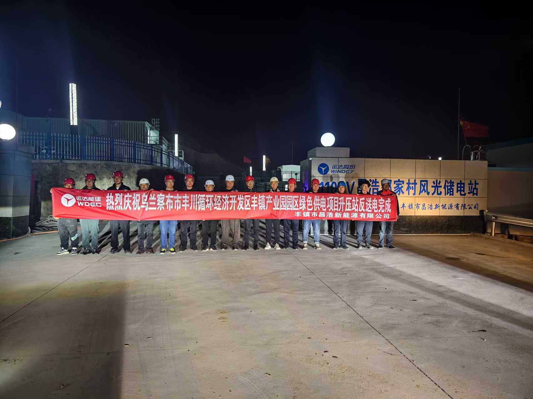 金沙乐娱场5555199vip(中国游)官方网站