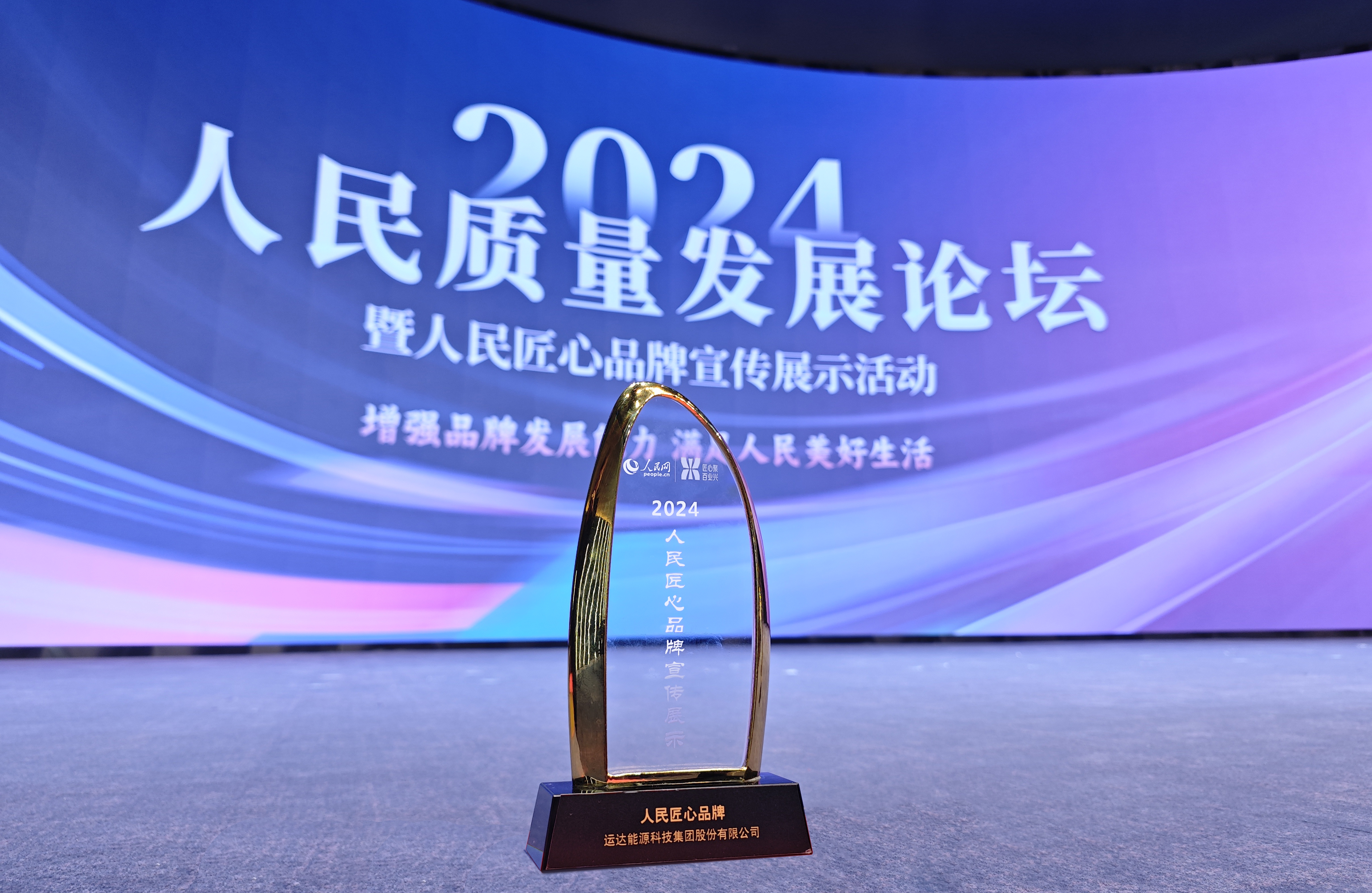 金沙乐娱场5555199vip(中国游)官方网站