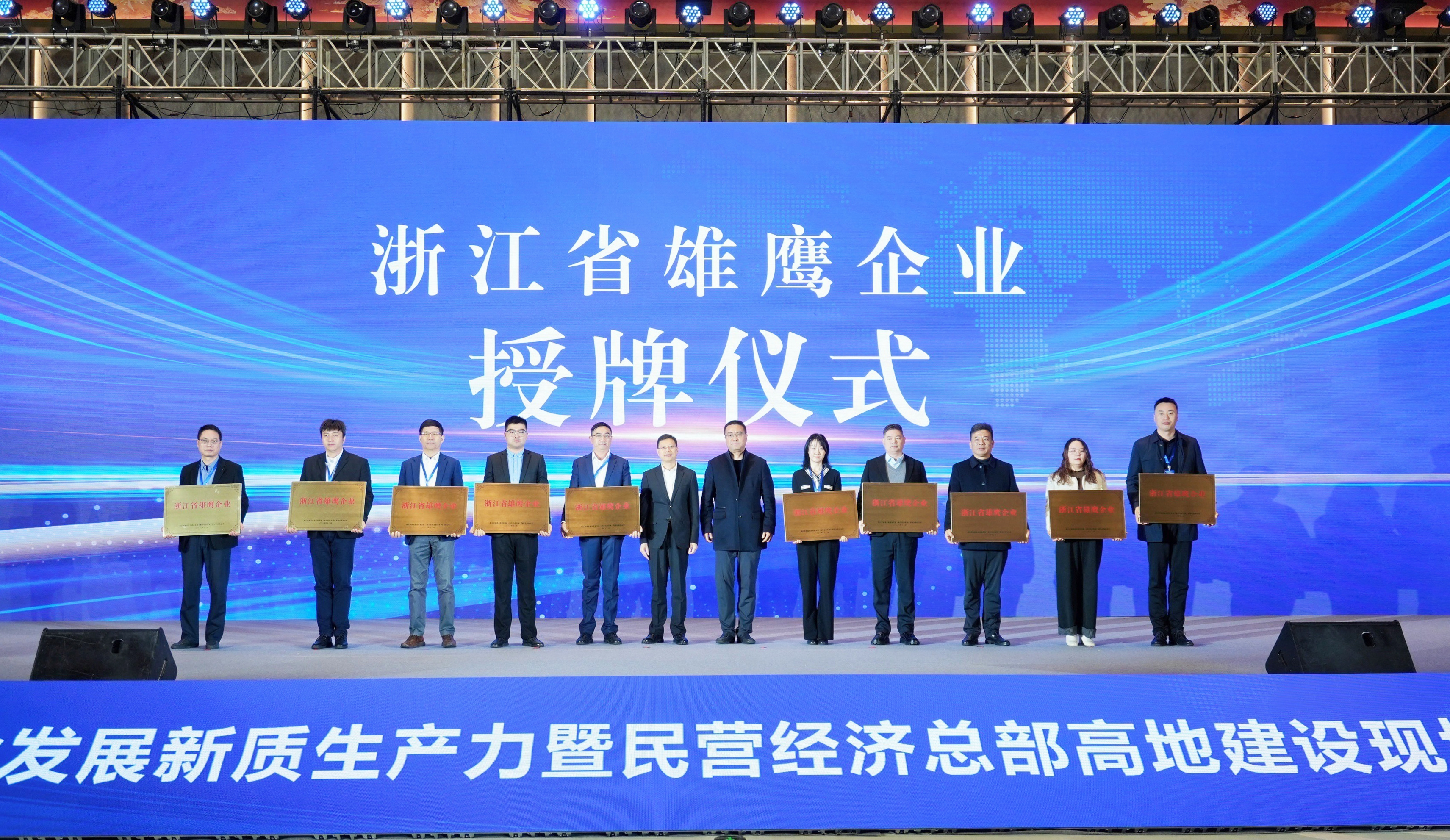 金沙乐娱场5555199vip(中国游)官方网站