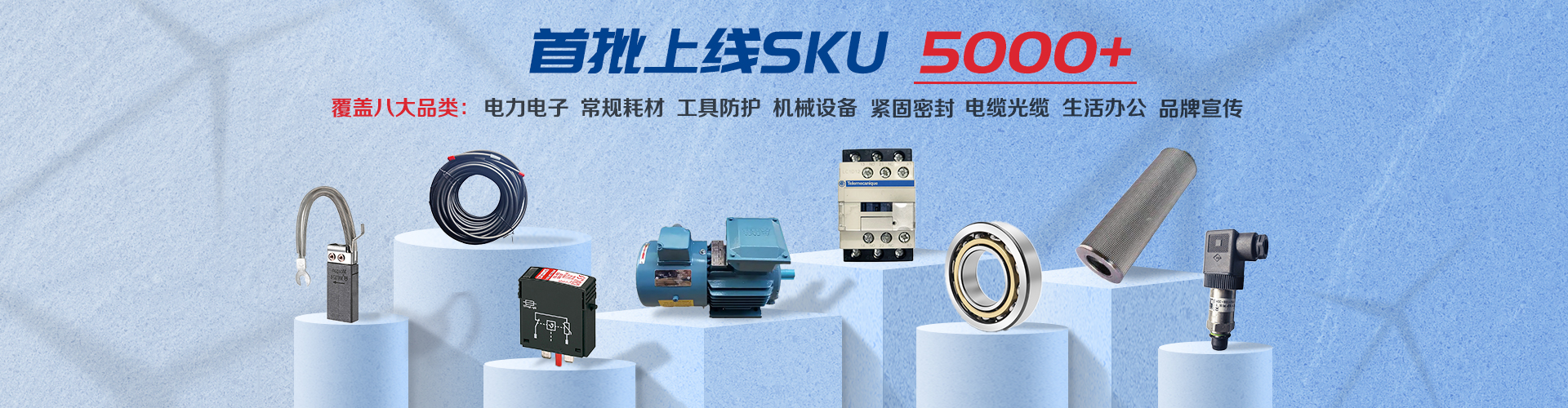 金沙乐娱场5555199vip(中国游)官方网站