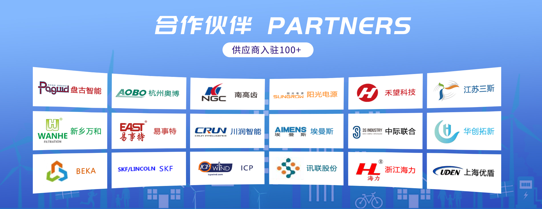 金沙乐娱场5555199vip(中国游)官方网站