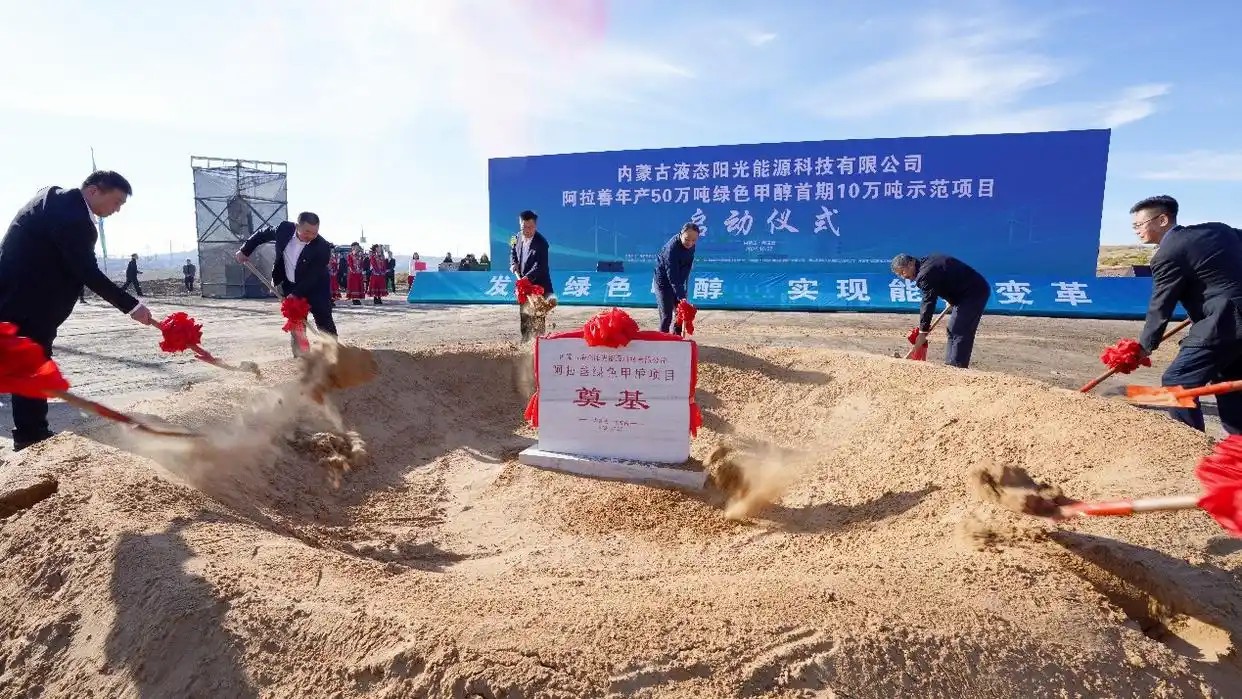 金沙乐娱场5555199vip(中国游)官方网站