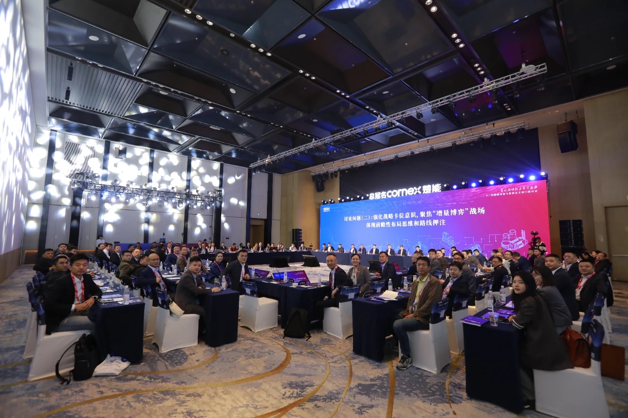 金沙乐娱场5555199vip(中国游)官方网站