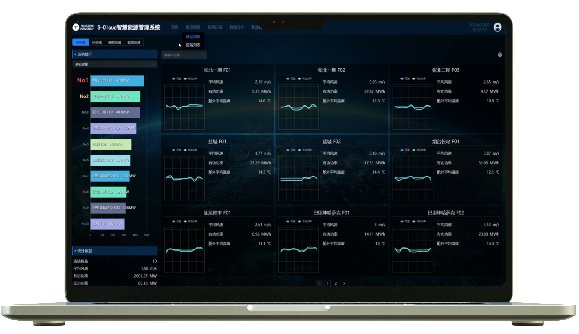 金沙乐娱场5555199vip(中国游)官方网站