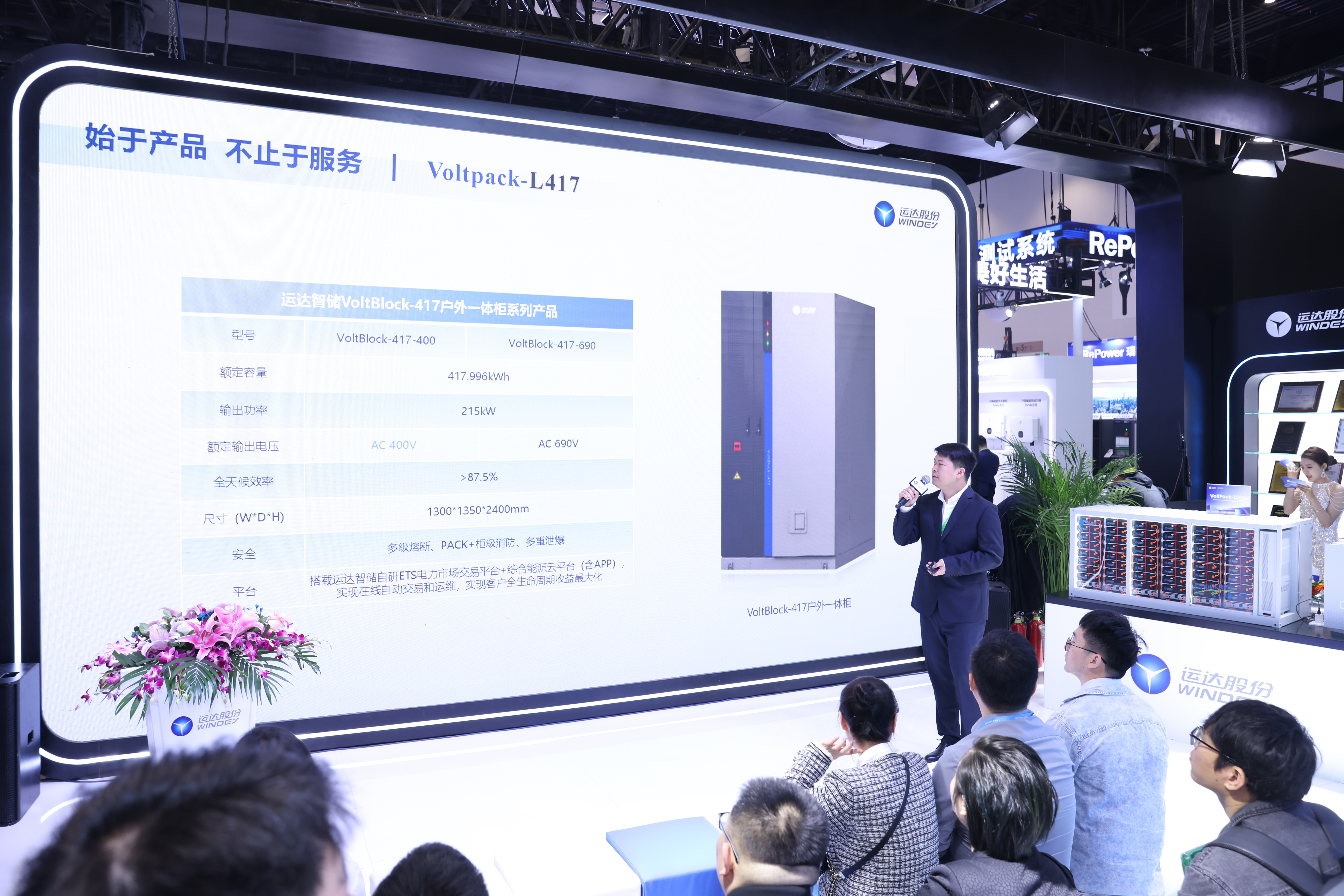 金沙乐娱场5555199vip(中国游)官方网站