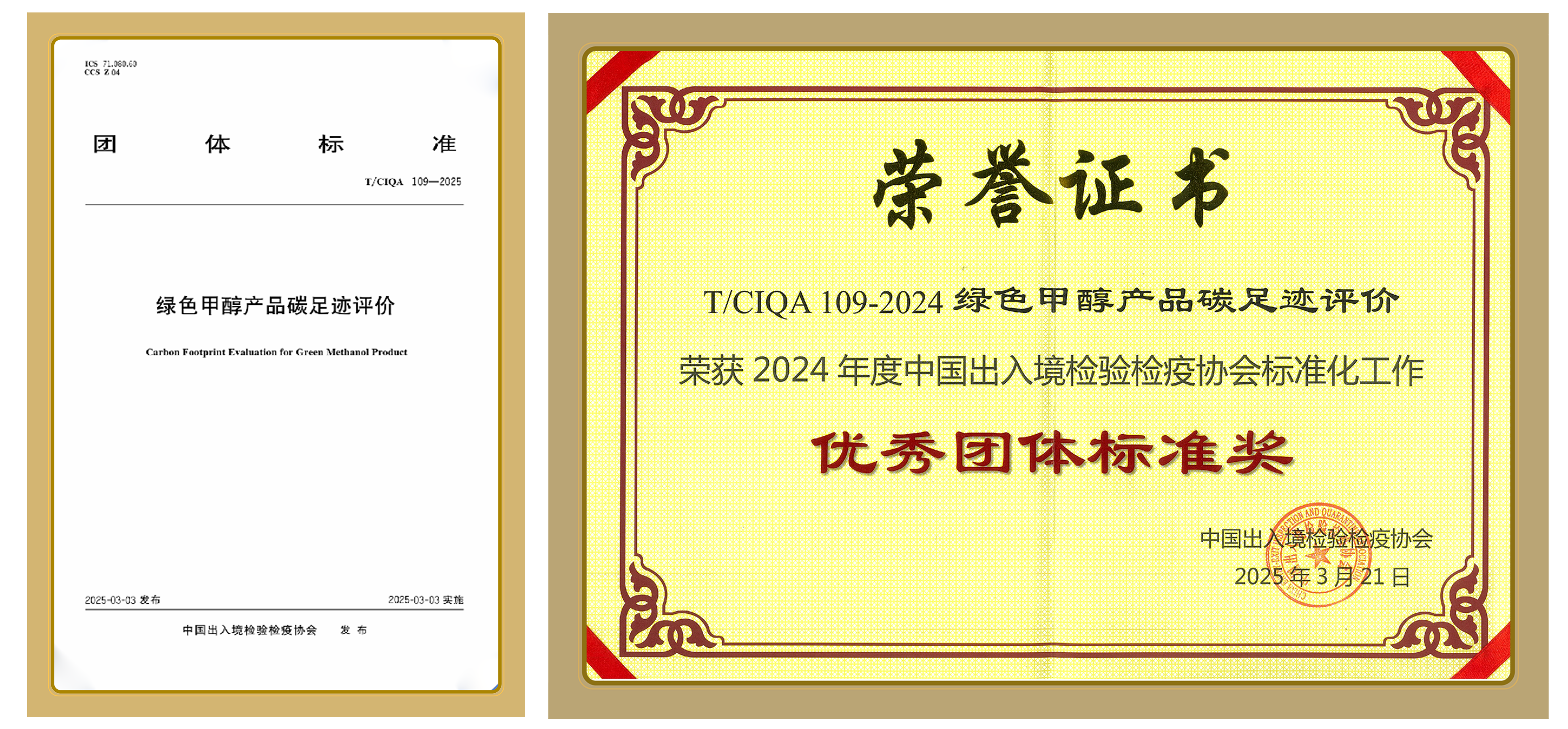 金沙乐娱场5555199vip(中国游)官方网站