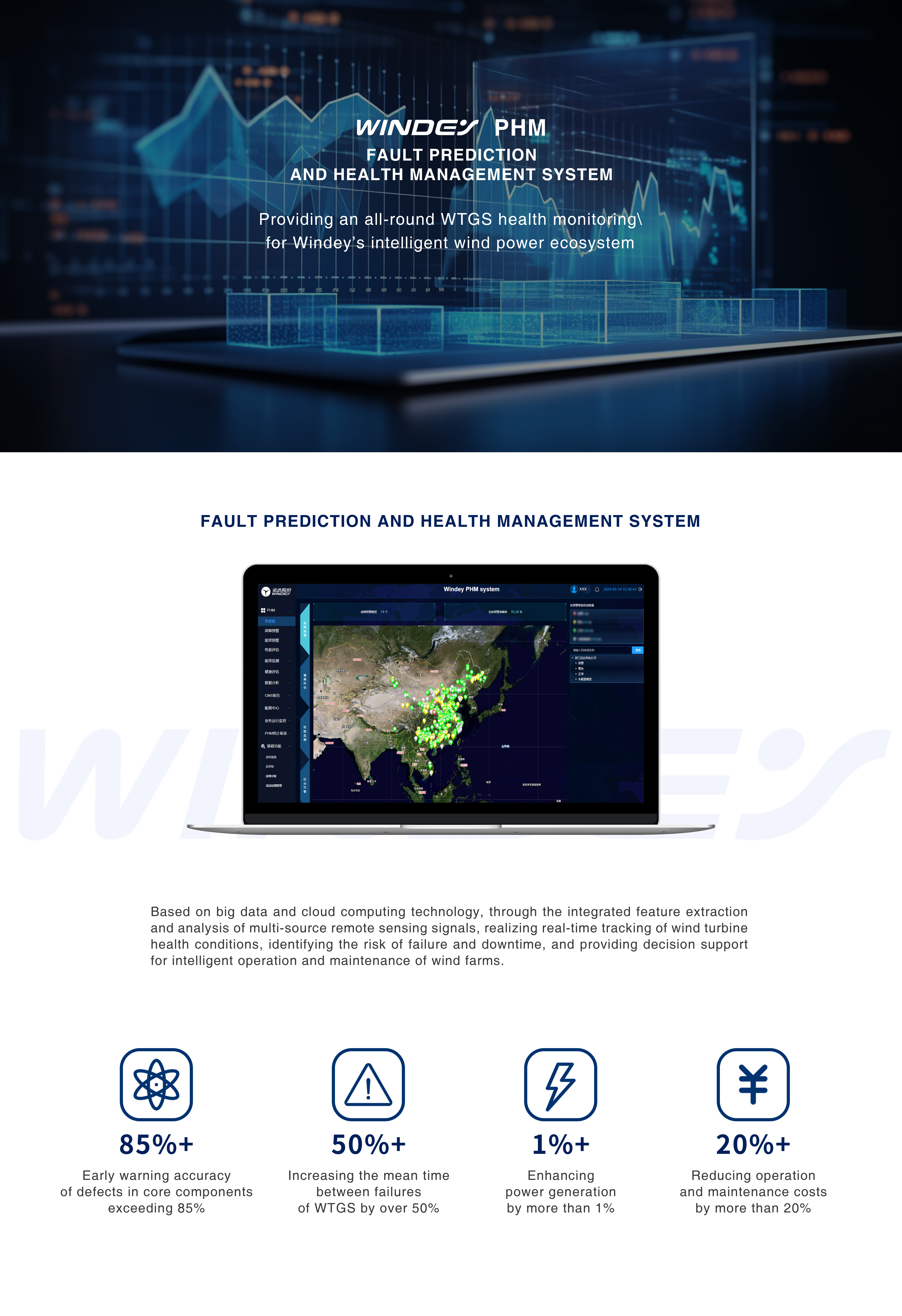 金沙乐娱场5555199vip(中国游)官方网站