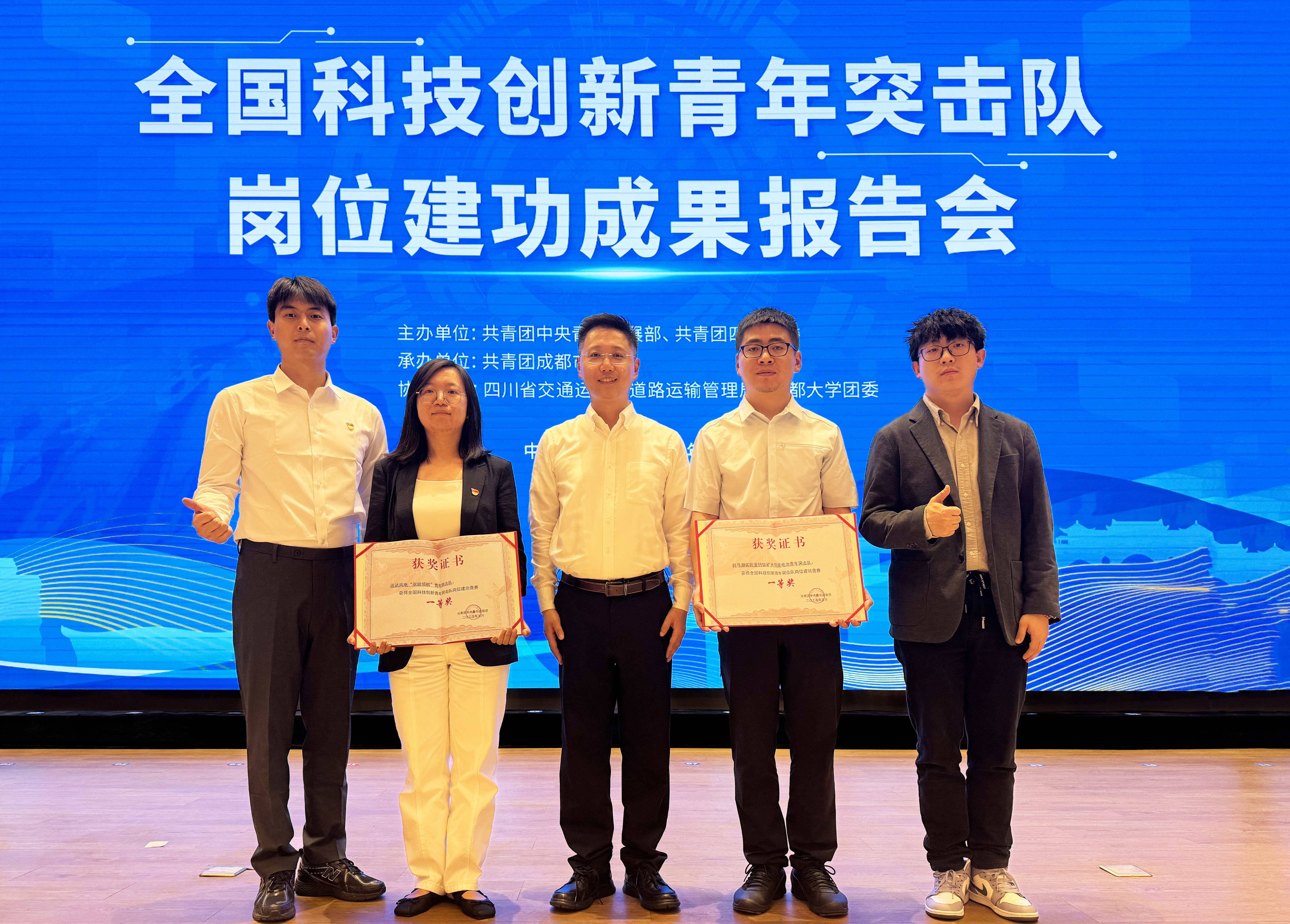 金沙乐娱场5555199vip(中国游)官方网站