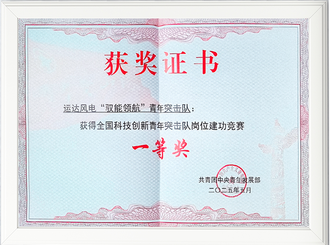 金沙乐娱场5555199vip(中国游)官方网站