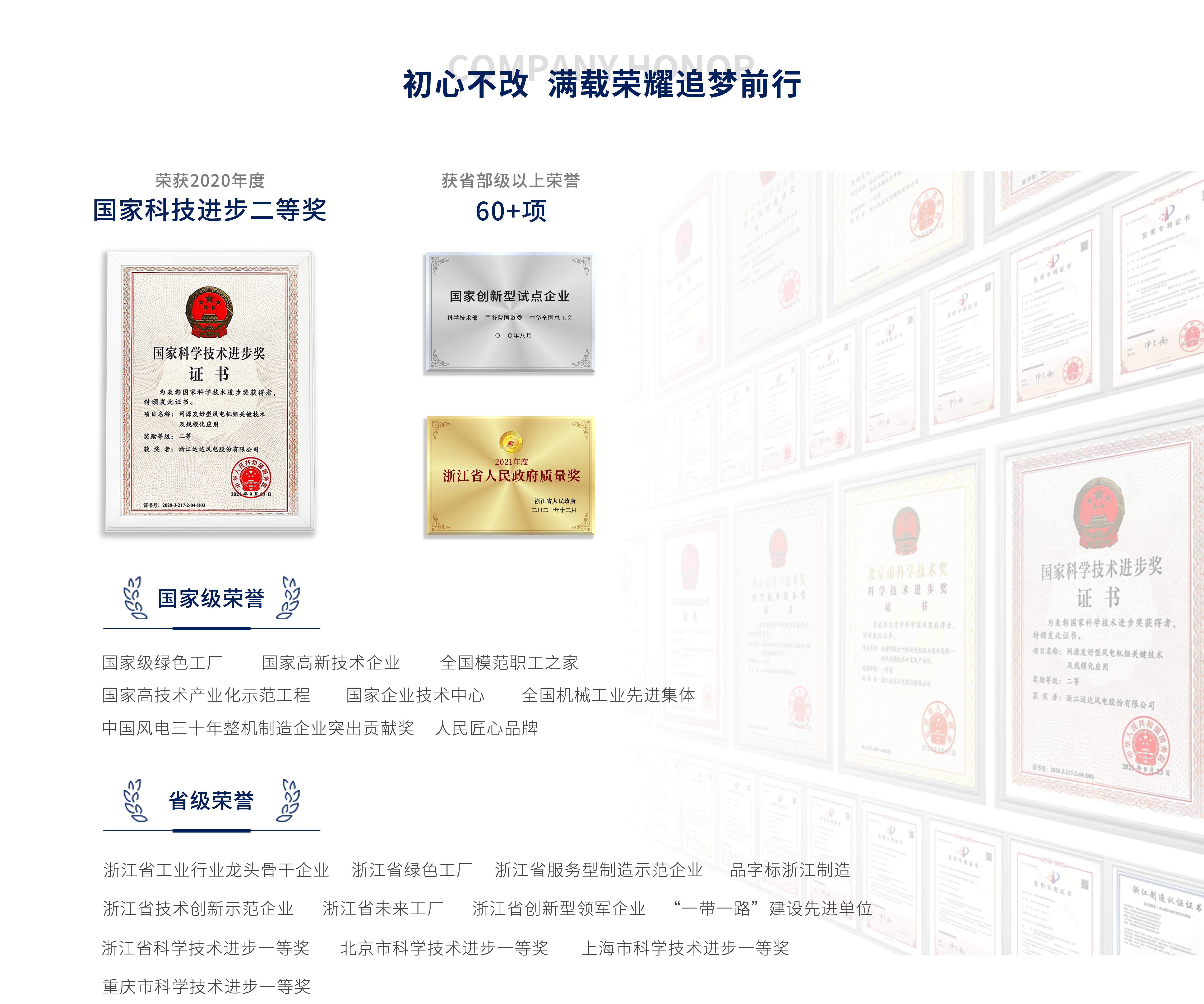 金沙乐娱场5555199vip(中国游)官方网站