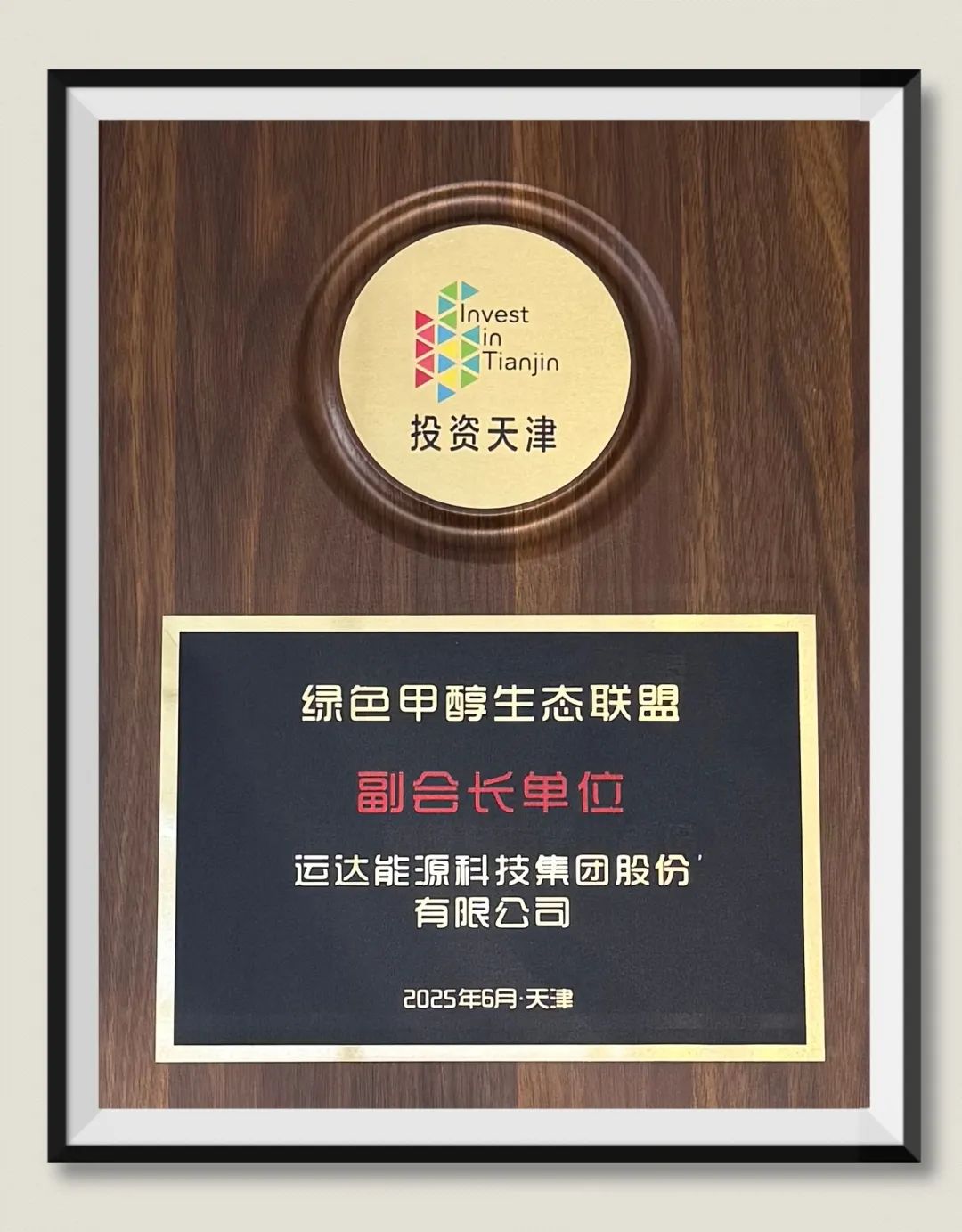 金沙乐娱场5555199vip(中国游)官方网站