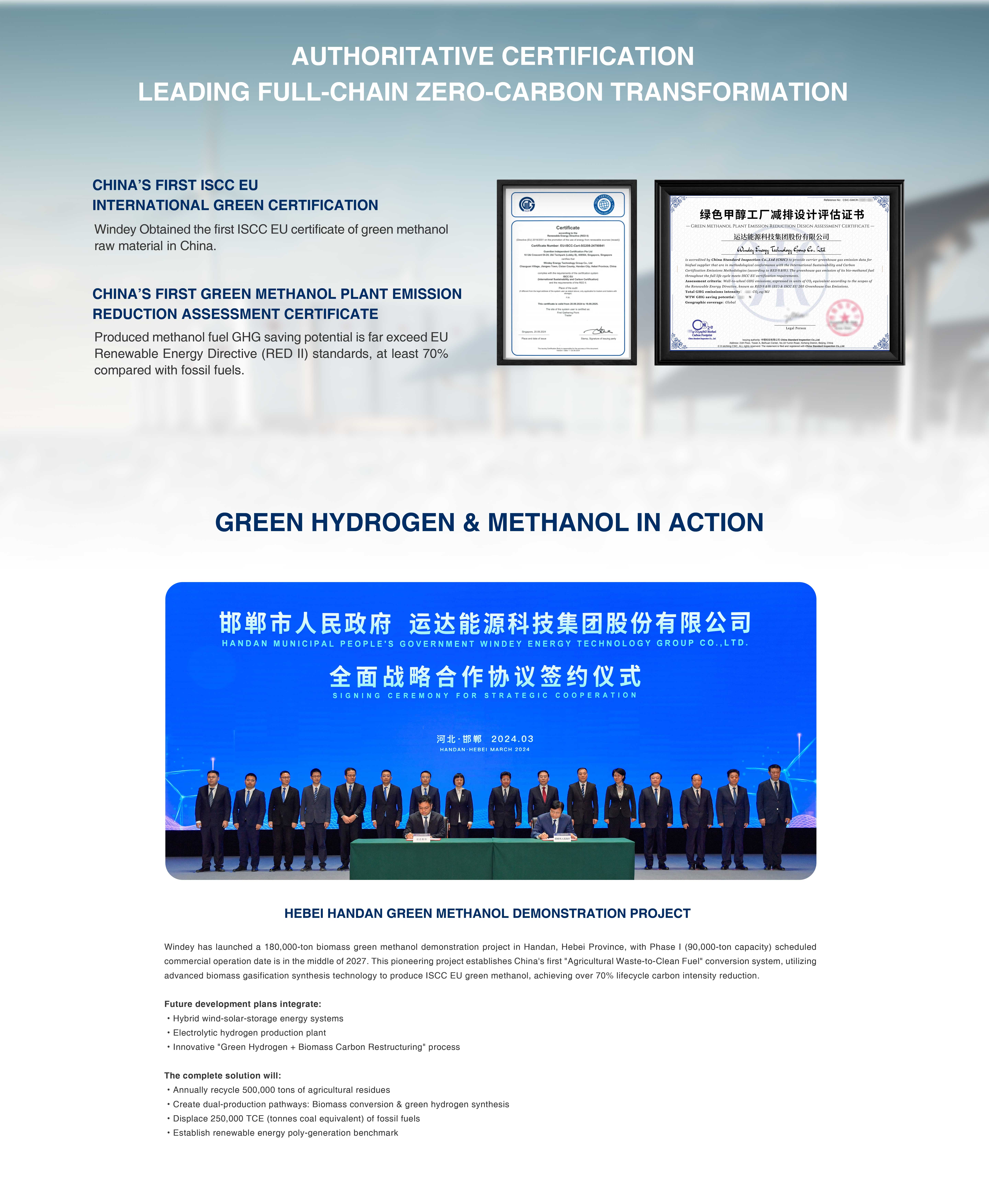 金沙乐娱场5555199vip(中国游)官方网站